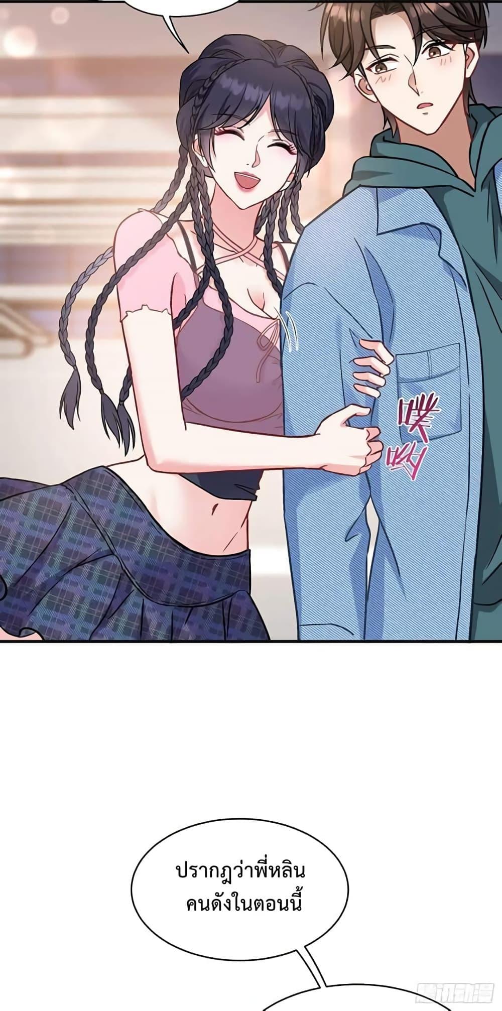 Manga-lc-com อ่านมังงะ อ่านการ์ตูน ออนไลน์ ฟรี GOD Money Millions Millions Millions ตอนที่ 1 2 3 4 5 6 7 8 9 10 11 12 13 14 ฟรี ไม่มีโฆษณา Manga-lc - อ่าน มังงะ อ่าน การ์ตูน ออนไลน์ อ่านมังงะ ฟรี