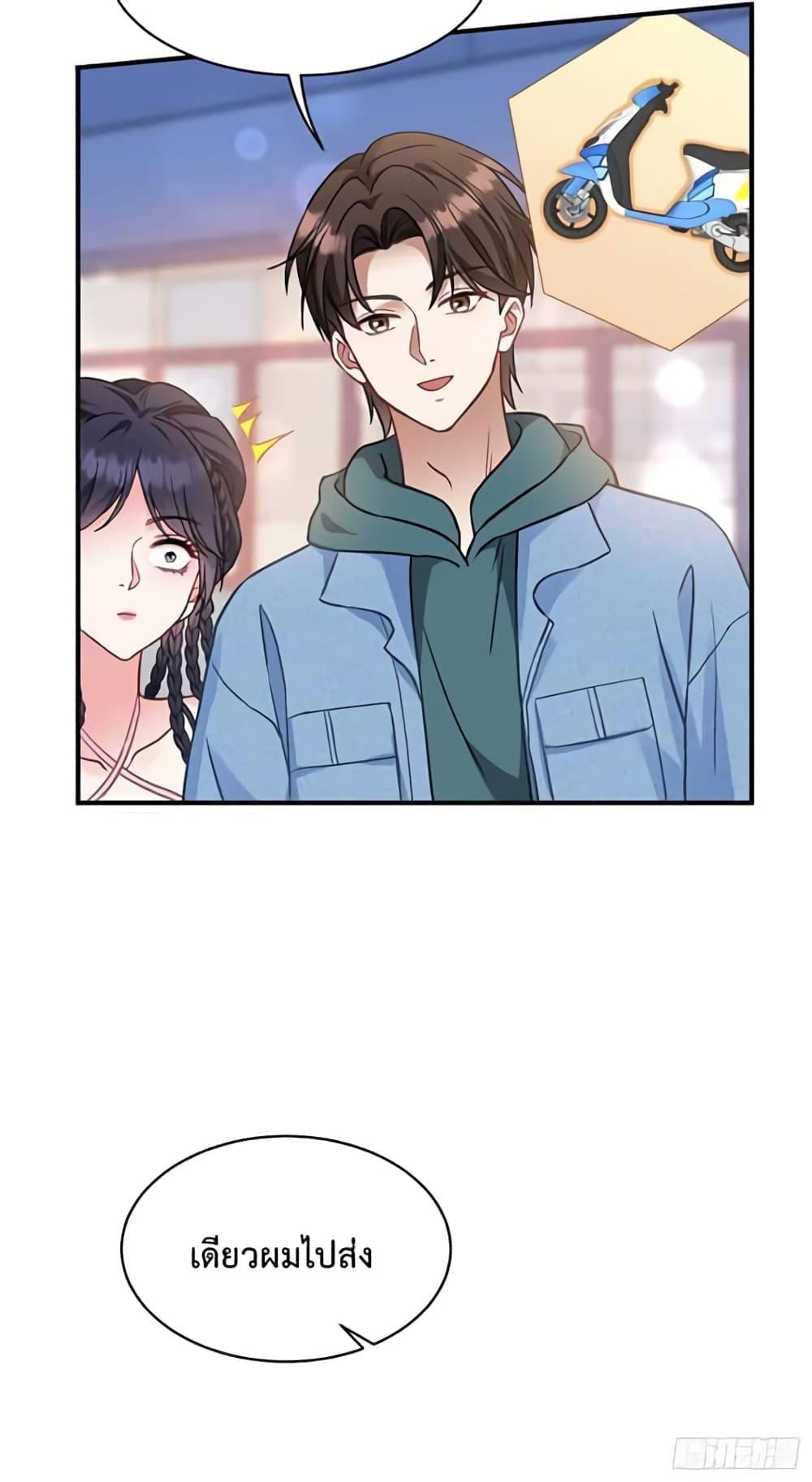 Manga-lc-com อ่านมังงะ อ่านการ์ตูน ออนไลน์ ฟรี GOD Money Millions Millions Millions ตอนที่ 1 2 3 4 5 6 7 8 9 10 11 12 13 14 ฟรี ไม่มีโฆษณา Manga-lc - อ่าน มังงะ อ่าน การ์ตูน ออนไลน์ อ่านมังงะ ฟรี