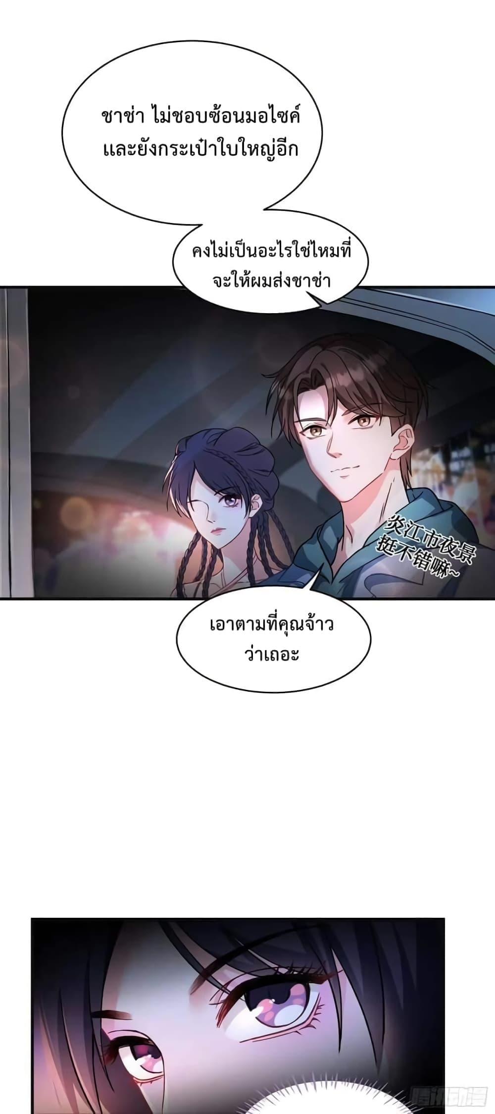 Manga-lc-com อ่านมังงะ อ่านการ์ตูน ออนไลน์ ฟรี GOD Money Millions Millions Millions ตอนที่ 1 2 3 4 5 6 7 8 9 10 11 12 13 14 ฟรี ไม่มีโฆษณา Manga-lc - อ่าน มังงะ อ่าน การ์ตูน ออนไลน์ อ่านมังงะ ฟรี