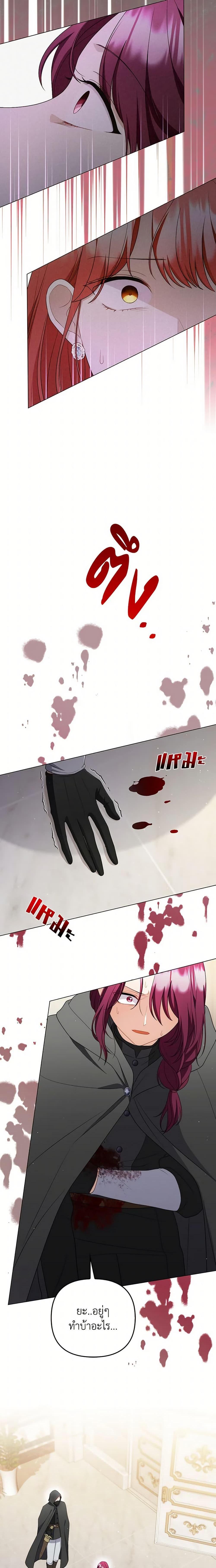 Manga-lc-com อ่านมังงะ อ่านการ์ตูน ออนไลน์ ฟรี I Became the Tyrant’s Translator ตอนที่ 1 2 3 4 5 6 7 8 9 10 11 12 13 14 ฟรี ไม่มีโฆษณา Manga-lc - อ่าน มังงะ อ่าน การ์ตูน ออนไลน์ อ่านมังงะ ฟรี