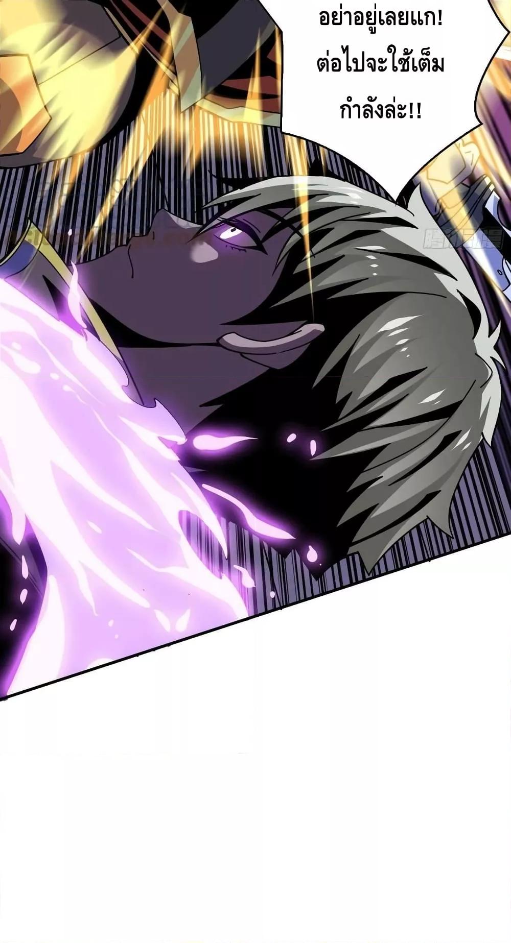 Manga-lc-com อ่านมังงะ อ่านการ์ตูน ออนไลน์ ฟรี KingAccountat ตอนที่ 1 2 3 4 5 6 7 8 9 10 11 12 13 14 ฟรี ไม่มีโฆษณา Manga-lc - อ่าน มังงะ อ่าน การ์ตูน ออนไลน์ อ่านมังงะ ฟรี