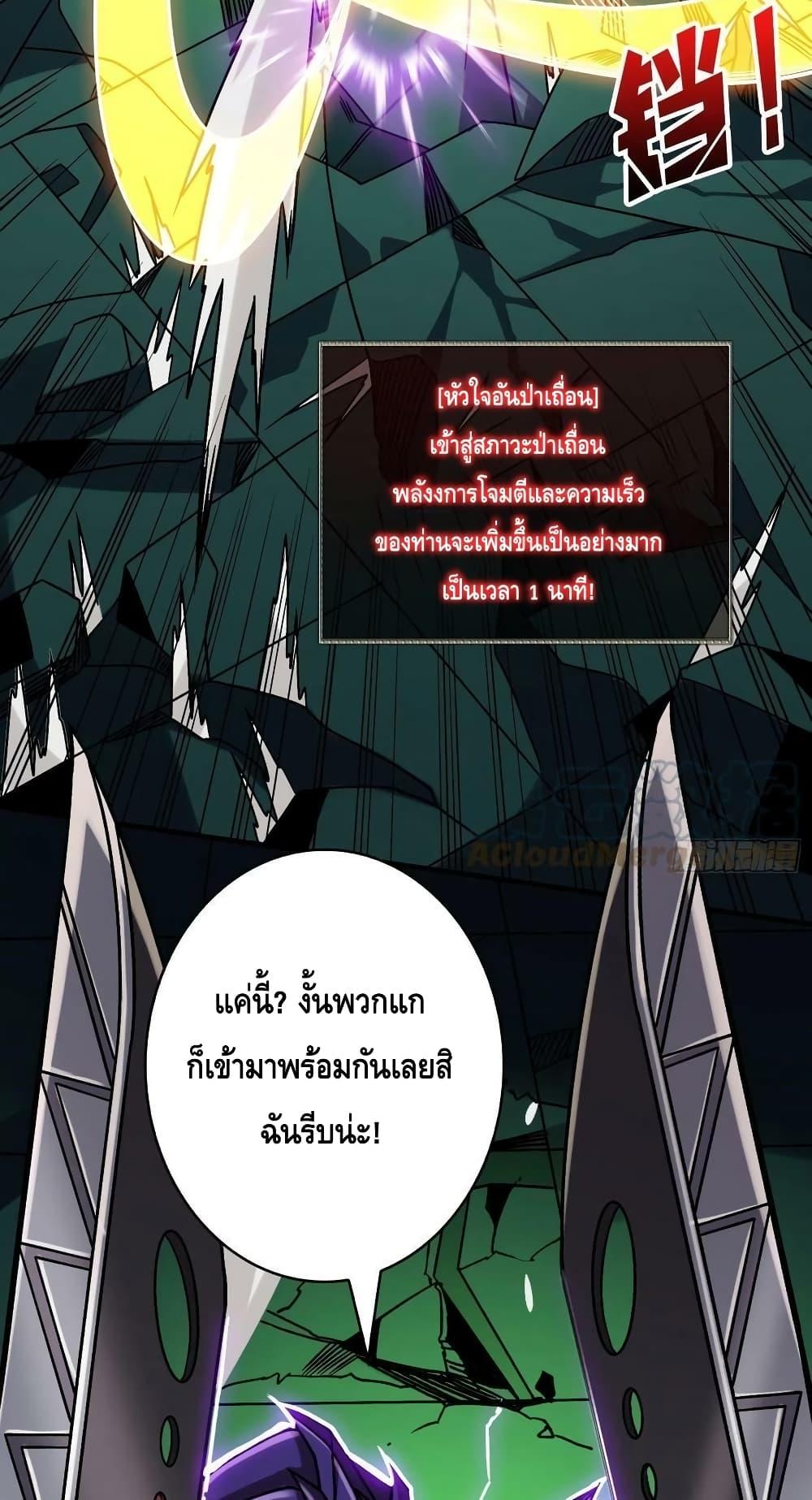 Manga-lc-com อ่านมังงะ อ่านการ์ตูน ออนไลน์ ฟรี KingAccountat ตอนที่ 1 2 3 4 5 6 7 8 9 10 11 12 13 14 ฟรี ไม่มีโฆษณา Manga-lc - อ่าน มังงะ อ่าน การ์ตูน ออนไลน์ อ่านมังงะ ฟรี