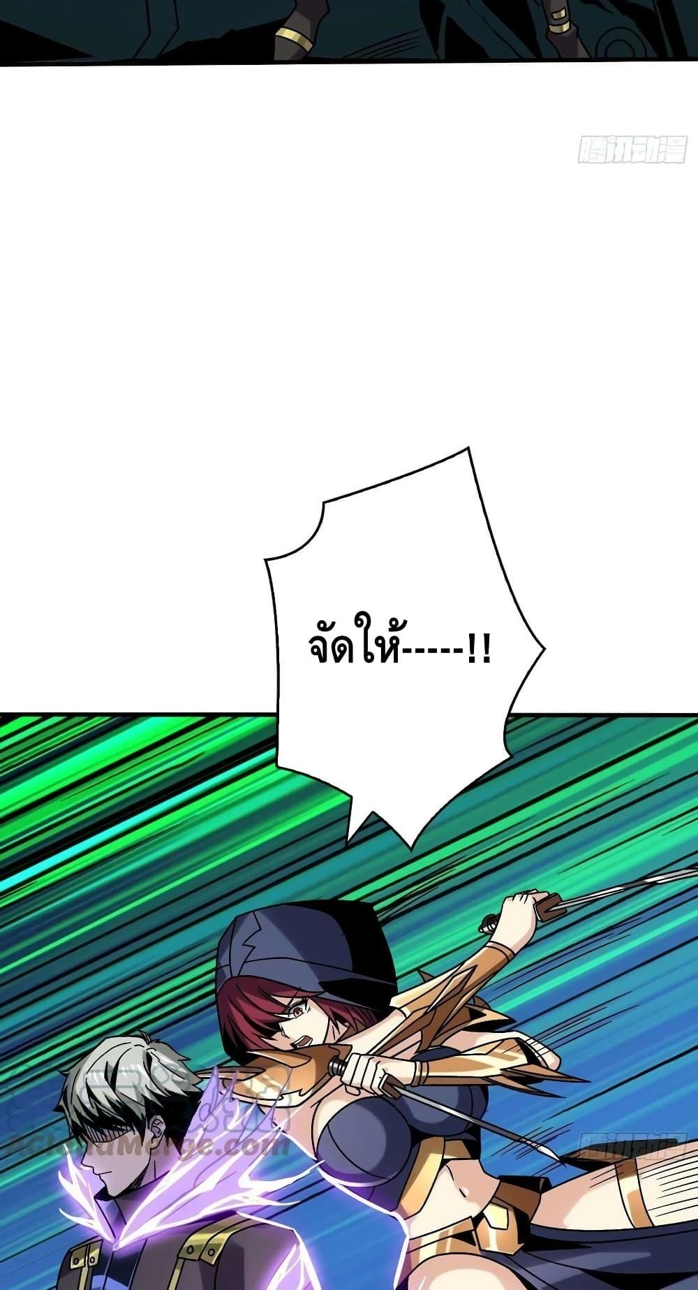Manga-lc-com อ่านมังงะ อ่านการ์ตูน ออนไลน์ ฟรี KingAccountat ตอนที่ 1 2 3 4 5 6 7 8 9 10 11 12 13 14 ฟรี ไม่มีโฆษณา Manga-lc - อ่าน มังงะ อ่าน การ์ตูน ออนไลน์ อ่านมังงะ ฟรี