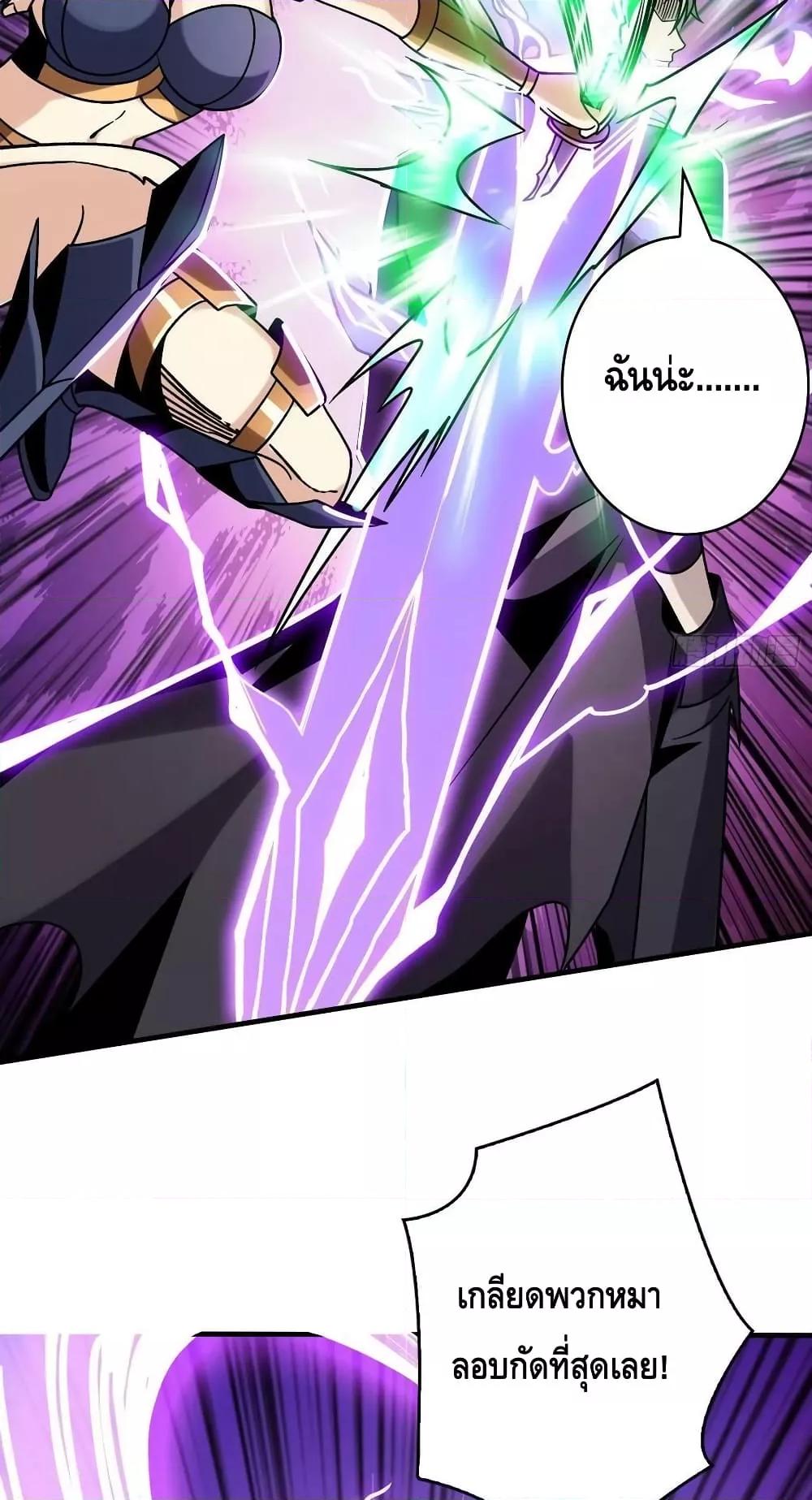 Manga-lc-com อ่านมังงะ อ่านการ์ตูน ออนไลน์ ฟรี KingAccountat ตอนที่ 1 2 3 4 5 6 7 8 9 10 11 12 13 14 ฟรี ไม่มีโฆษณา Manga-lc - อ่าน มังงะ อ่าน การ์ตูน ออนไลน์ อ่านมังงะ ฟรี