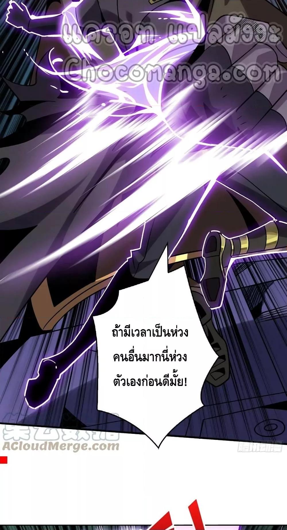 Manga-lc-com อ่านมังงะ อ่านการ์ตูน ออนไลน์ ฟรี KingAccountat ตอนที่ 1 2 3 4 5 6 7 8 9 10 11 12 13 14 ฟรี ไม่มีโฆษณา Manga-lc - อ่าน มังงะ อ่าน การ์ตูน ออนไลน์ อ่านมังงะ ฟรี