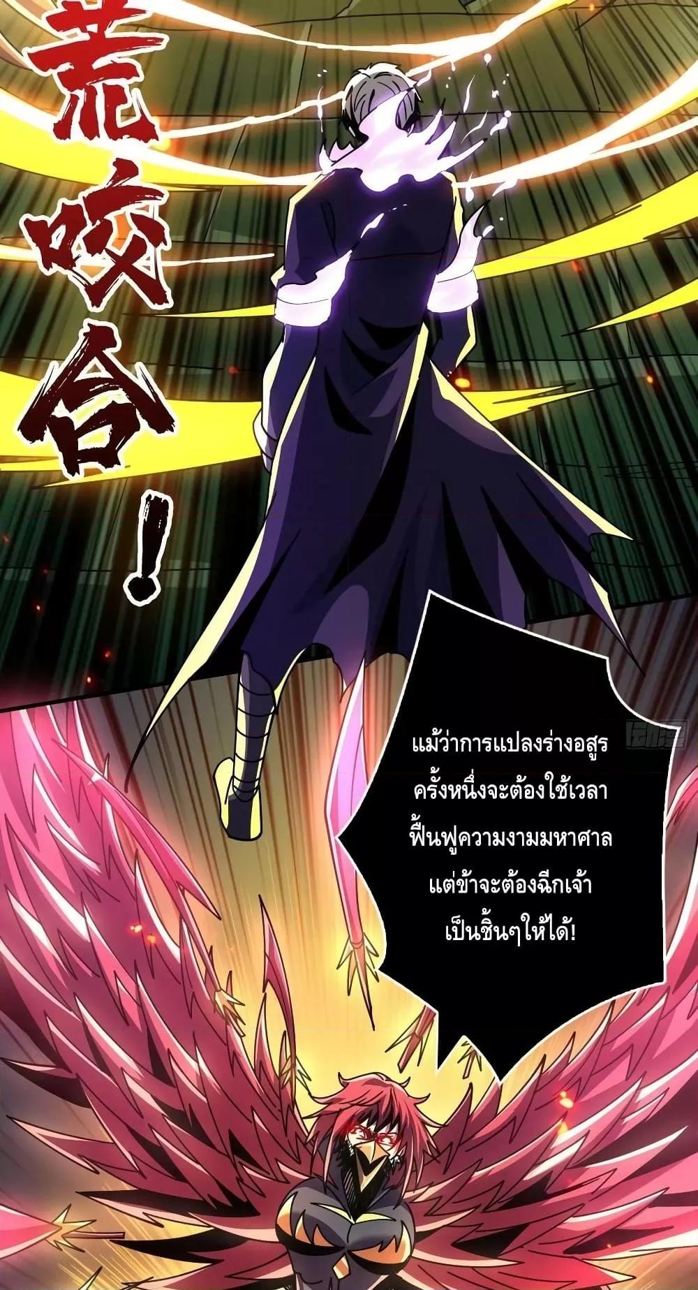 Manga-lc-com อ่านมังงะ อ่านการ์ตูน ออนไลน์ ฟรี KingAccountat ตอนที่ 1 2 3 4 5 6 7 8 9 10 11 12 13 14 ฟรี ไม่มีโฆษณา Manga-lc - อ่าน มังงะ อ่าน การ์ตูน ออนไลน์ อ่านมังงะ ฟรี