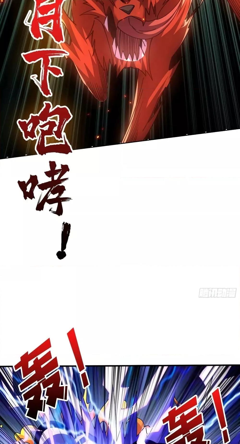 Manga-lc-com อ่านมังงะ อ่านการ์ตูน ออนไลน์ ฟรี KingAccountat ตอนที่ 1 2 3 4 5 6 7 8 9 10 11 12 13 14 ฟรี ไม่มีโฆษณา Manga-lc - อ่าน มังงะ อ่าน การ์ตูน ออนไลน์ อ่านมังงะ ฟรี