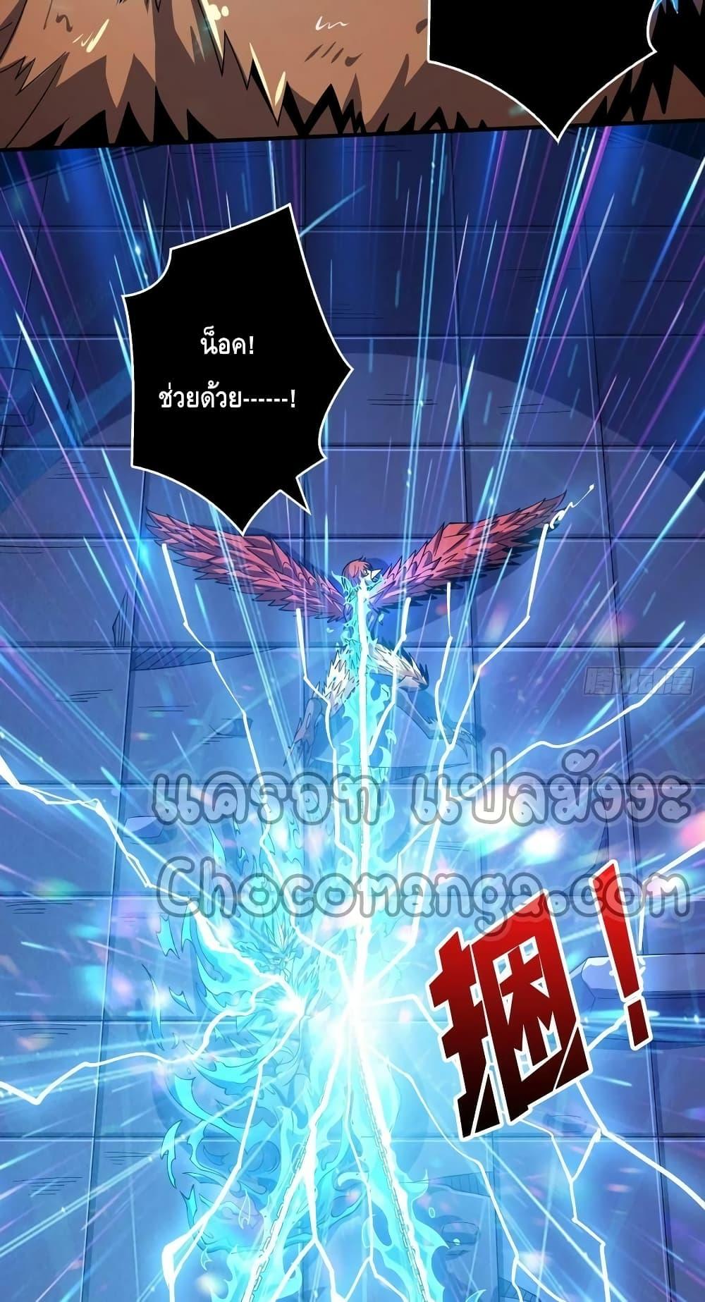 Manga-lc-com อ่านมังงะ อ่านการ์ตูน ออนไลน์ ฟรี KingAccountat ตอนที่ 1 2 3 4 5 6 7 8 9 10 11 12 13 14 ฟรี ไม่มีโฆษณา Manga-lc - อ่าน มังงะ อ่าน การ์ตูน ออนไลน์ อ่านมังงะ ฟรี