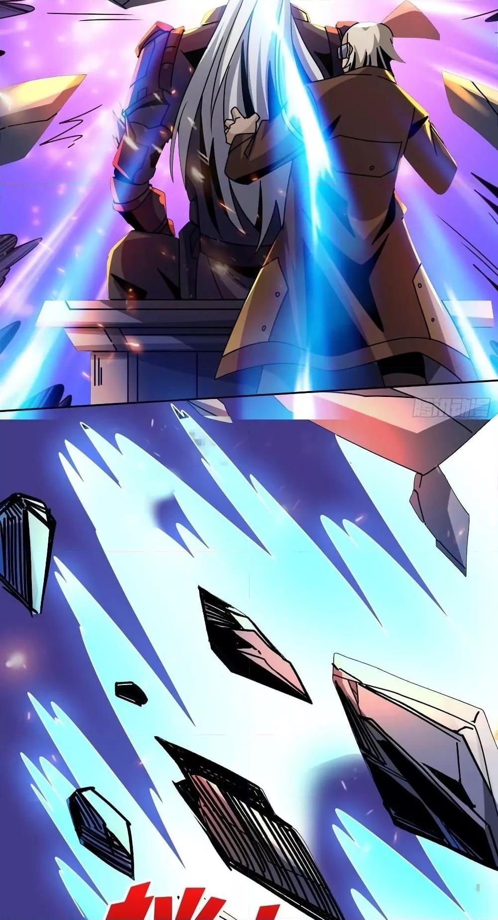 Manga-lc-com อ่านมังงะ อ่านการ์ตูน ออนไลน์ ฟรี KingAccountat ตอนที่ 1 2 3 4 5 6 7 8 9 10 11 12 13 14 ฟรี ไม่มีโฆษณา Manga-lc - อ่าน มังงะ อ่าน การ์ตูน ออนไลน์ อ่านมังงะ ฟรี