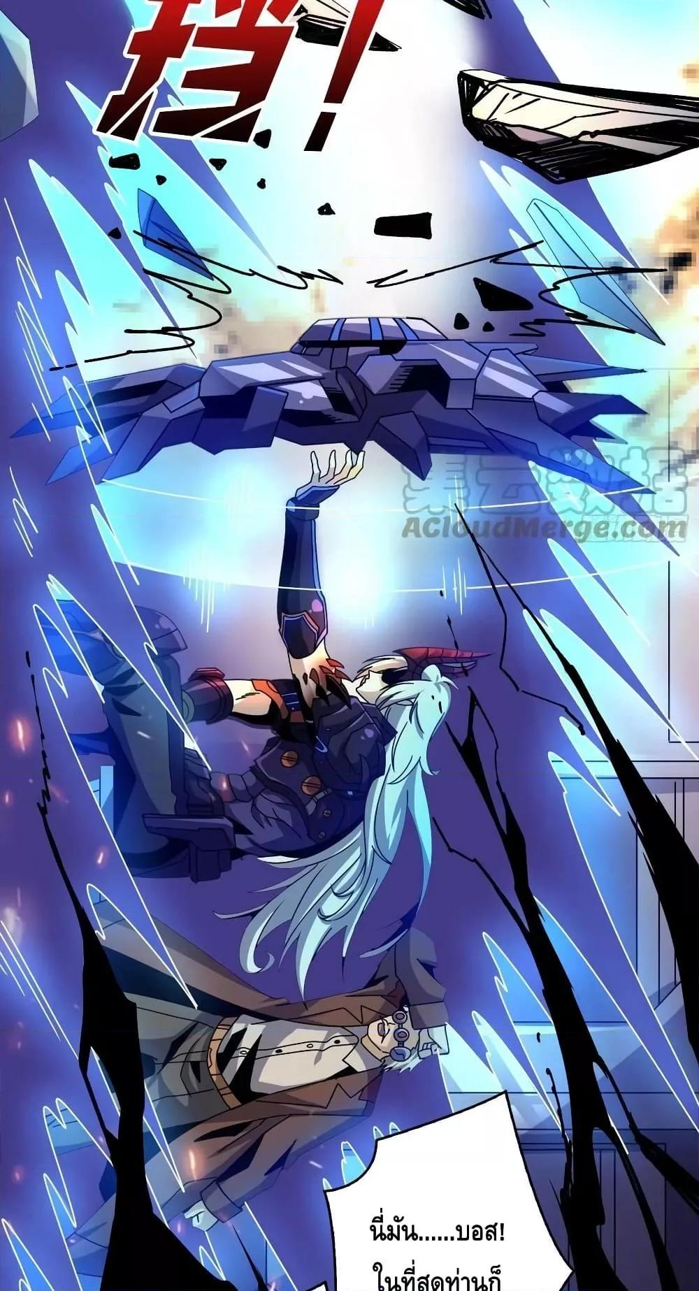 Manga-lc-com อ่านมังงะ อ่านการ์ตูน ออนไลน์ ฟรี KingAccountat ตอนที่ 1 2 3 4 5 6 7 8 9 10 11 12 13 14 ฟรี ไม่มีโฆษณา Manga-lc - อ่าน มังงะ อ่าน การ์ตูน ออนไลน์ อ่านมังงะ ฟรี