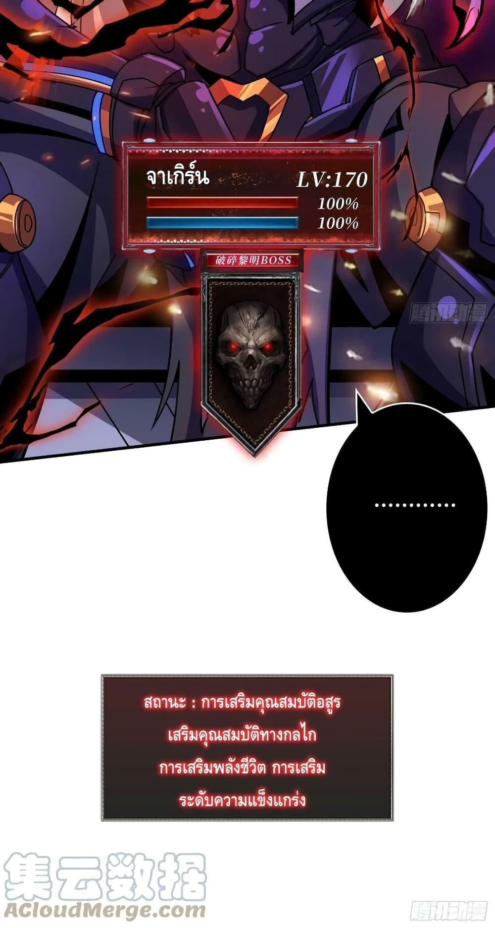 Manga-lc-com อ่านมังงะ อ่านการ์ตูน ออนไลน์ ฟรี KingAccountat ตอนที่ 1 2 3 4 5 6 7 8 9 10 11 12 13 14 ฟรี ไม่มีโฆษณา Manga-lc - อ่าน มังงะ อ่าน การ์ตูน ออนไลน์ อ่านมังงะ ฟรี