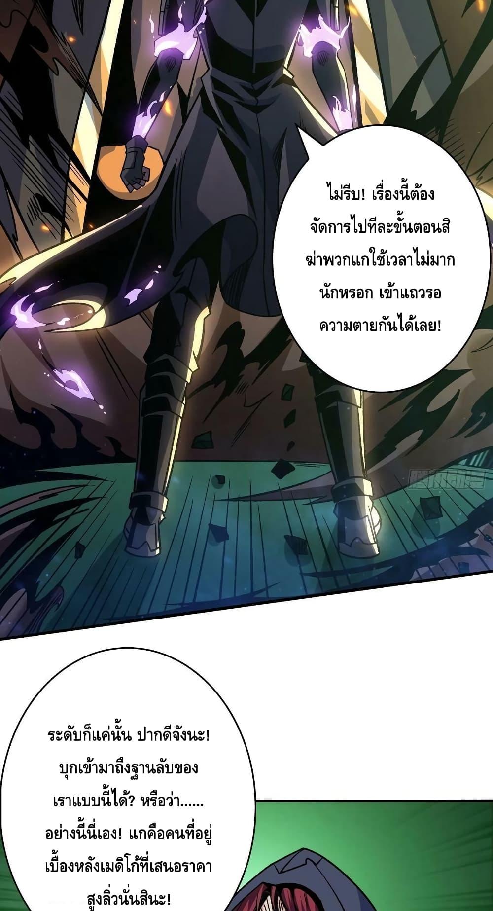 Manga-lc-com อ่านมังงะ อ่านการ์ตูน ออนไลน์ ฟรี KingAccountat ตอนที่ 1 2 3 4 5 6 7 8 9 10 11 12 13 14 ฟรี ไม่มีโฆษณา Manga-lc - อ่าน มังงะ อ่าน การ์ตูน ออนไลน์ อ่านมังงะ ฟรี