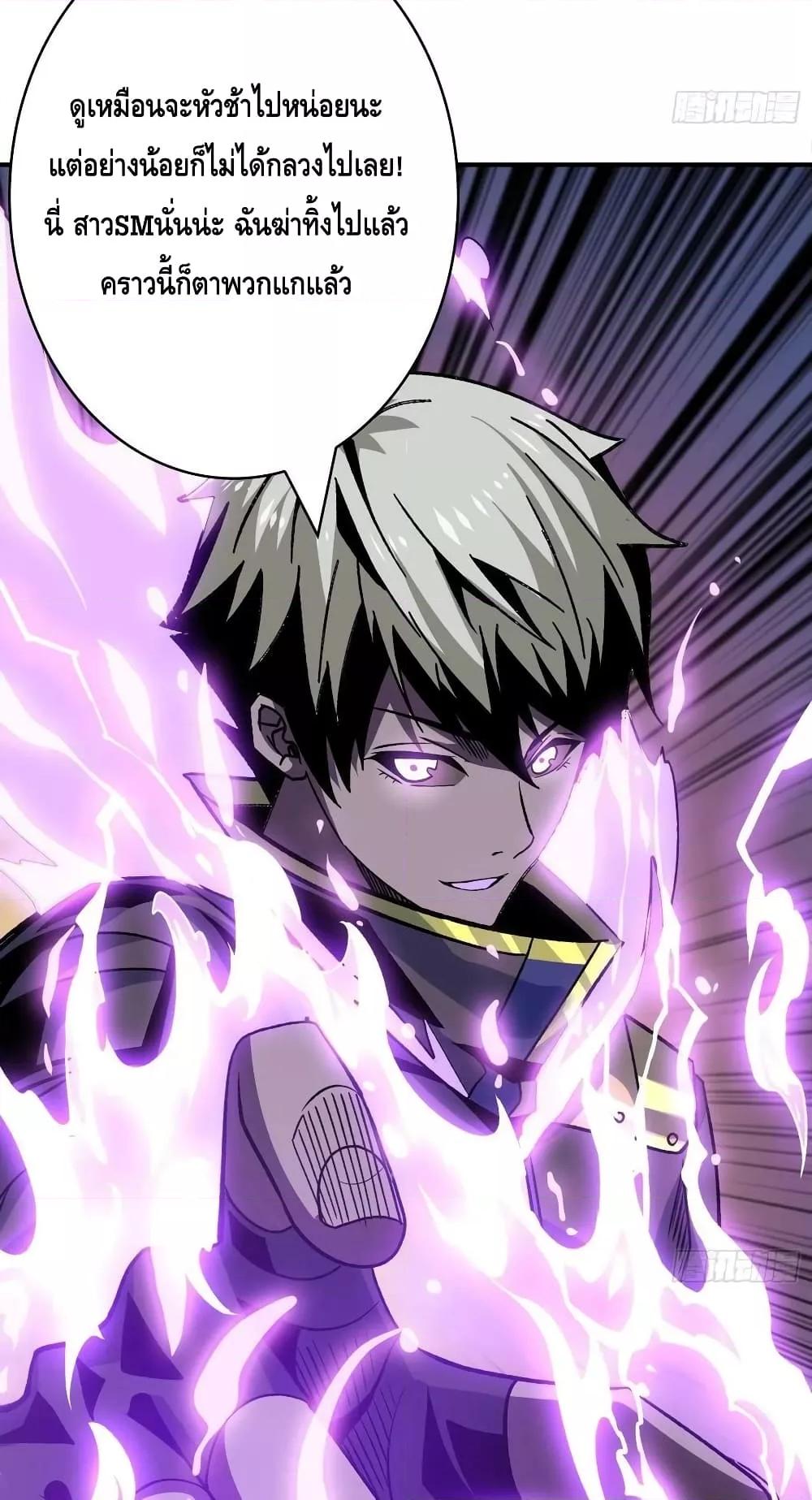 Manga-lc-com อ่านมังงะ อ่านการ์ตูน ออนไลน์ ฟรี KingAccountat ตอนที่ 1 2 3 4 5 6 7 8 9 10 11 12 13 14 ฟรี ไม่มีโฆษณา Manga-lc - อ่าน มังงะ อ่าน การ์ตูน ออนไลน์ อ่านมังงะ ฟรี