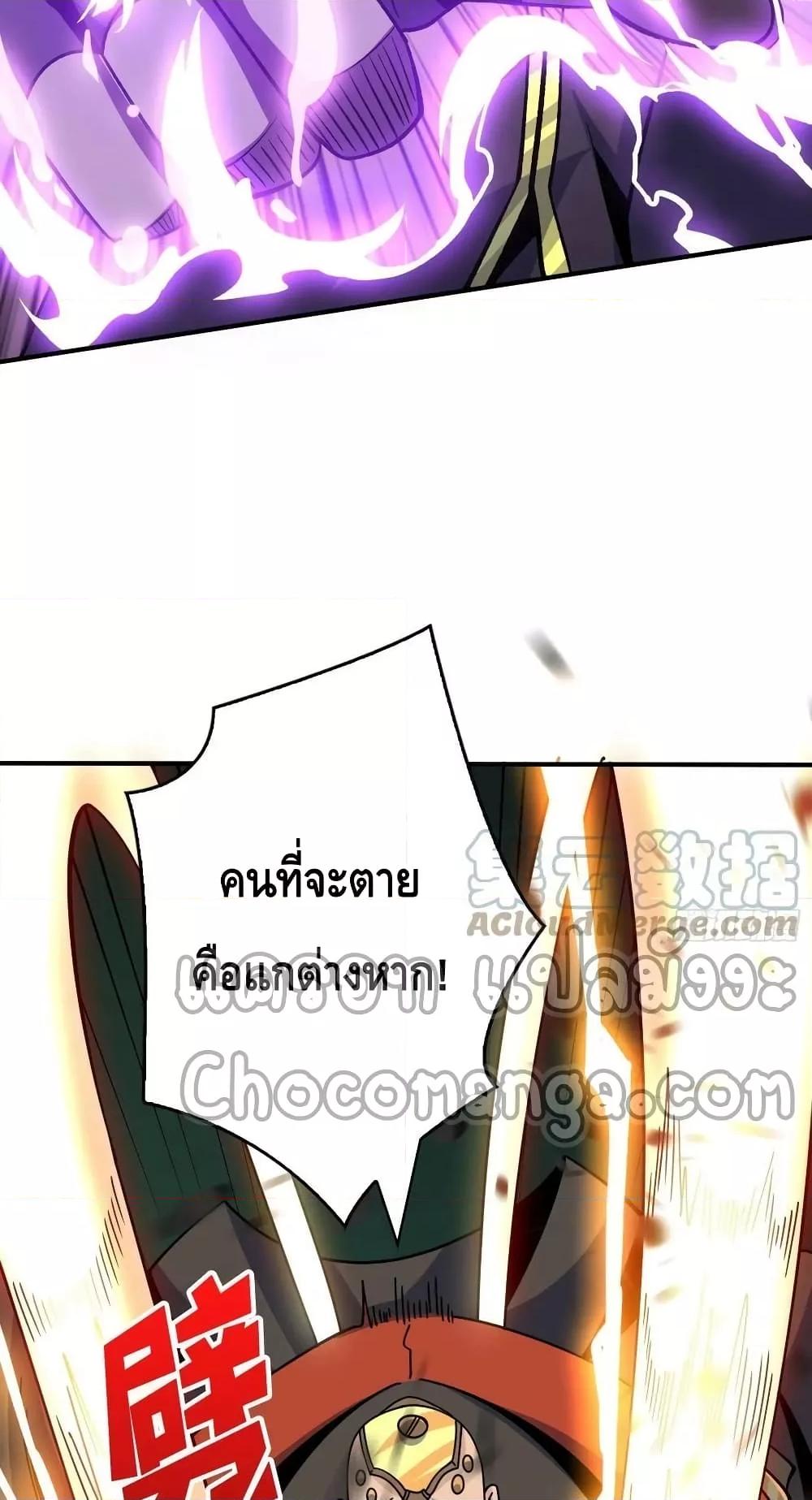Manga-lc-com อ่านมังงะ อ่านการ์ตูน ออนไลน์ ฟรี KingAccountat ตอนที่ 1 2 3 4 5 6 7 8 9 10 11 12 13 14 ฟรี ไม่มีโฆษณา Manga-lc - อ่าน มังงะ อ่าน การ์ตูน ออนไลน์ อ่านมังงะ ฟรี