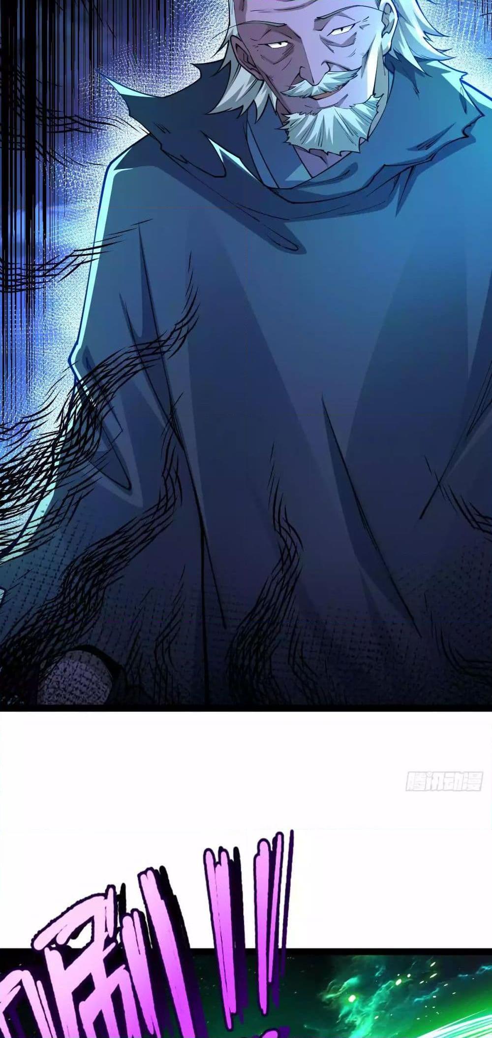 Manga-lc-com อ่านมังงะ อ่านการ์ตูน ออนไลน์ ฟรี Chaotic Sword God (Remake) ตอนที่ 1 2 3 4 5 6 7 8 9 10 11 12 13 14 ฟรี ไม่มีโฆษณา Manga-lc - อ่าน มังงะ อ่าน การ์ตูน ออนไลน์ อ่านมังงะ ฟรี