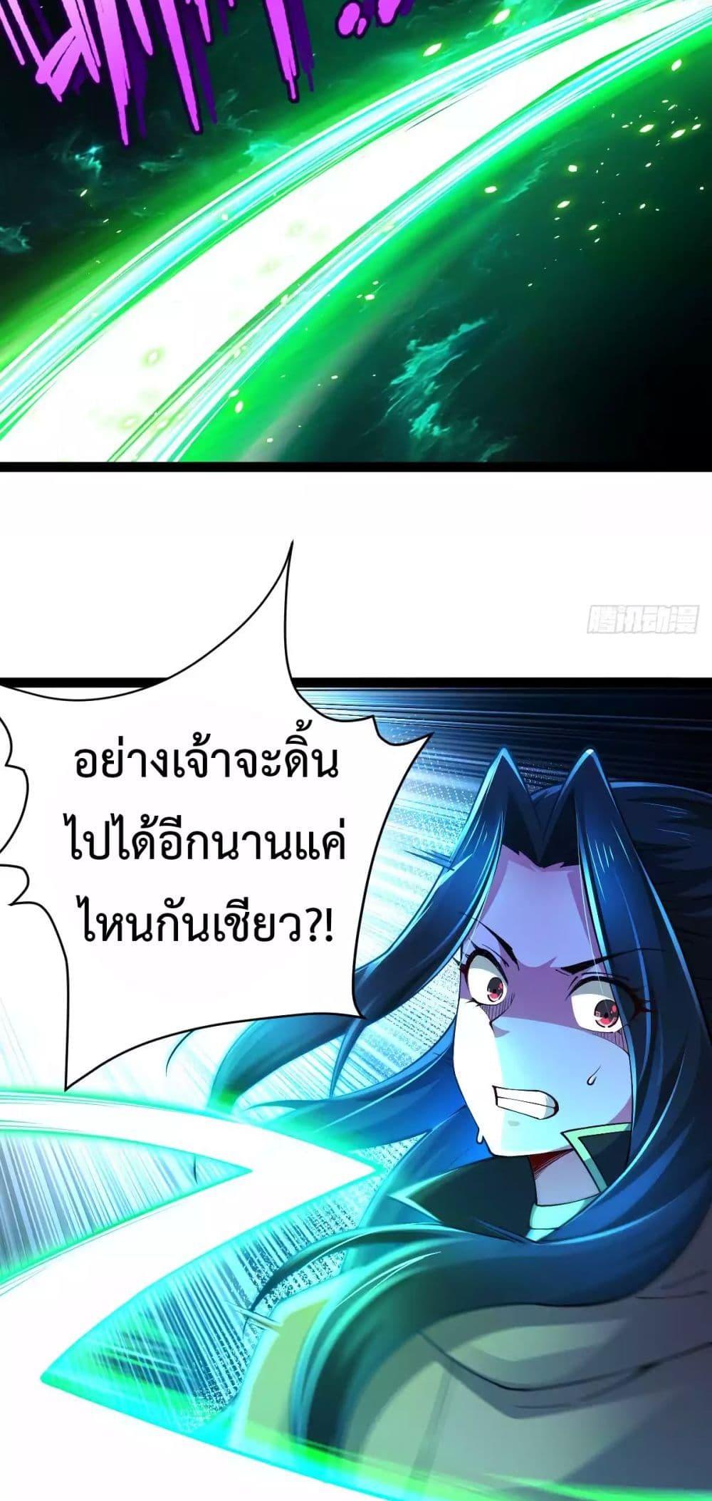 Manga-lc-com อ่านมังงะ อ่านการ์ตูน ออนไลน์ ฟรี Chaotic Sword God (Remake) ตอนที่ 1 2 3 4 5 6 7 8 9 10 11 12 13 14 ฟรี ไม่มีโฆษณา Manga-lc - อ่าน มังงะ อ่าน การ์ตูน ออนไลน์ อ่านมังงะ ฟรี