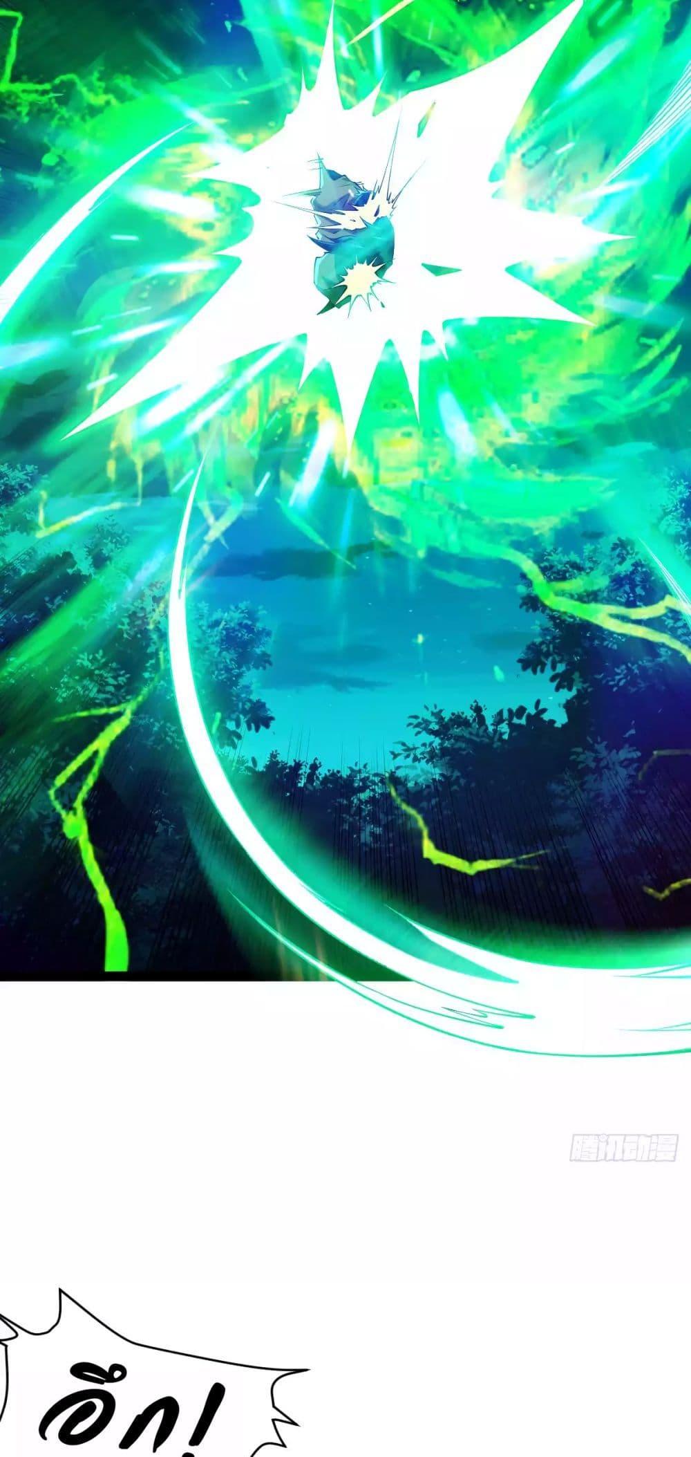 Manga-lc-com อ่านมังงะ อ่านการ์ตูน ออนไลน์ ฟรี Chaotic Sword God (Remake) ตอนที่ 1 2 3 4 5 6 7 8 9 10 11 12 13 14 ฟรี ไม่มีโฆษณา Manga-lc - อ่าน มังงะ อ่าน การ์ตูน ออนไลน์ อ่านมังงะ ฟรี