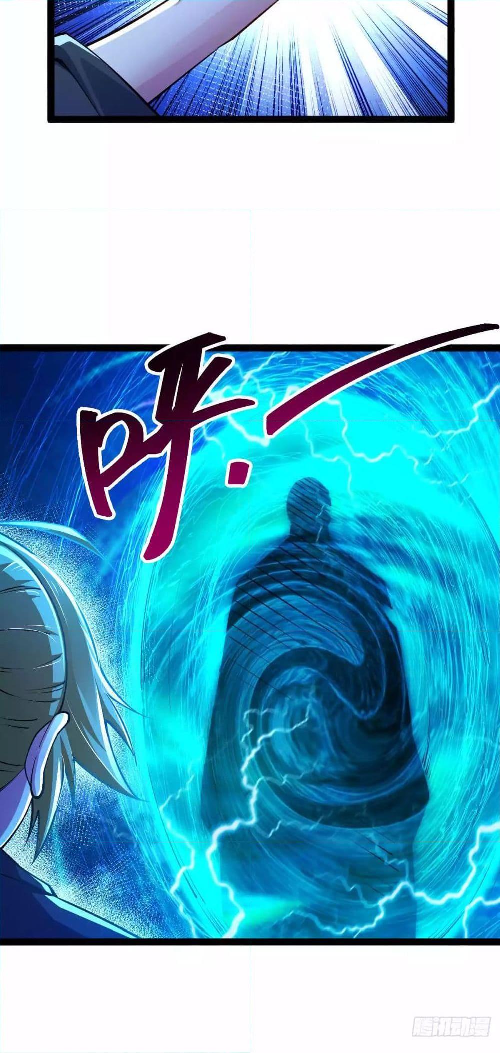 Manga-lc-com อ่านมังงะ อ่านการ์ตูน ออนไลน์ ฟรี Chaotic Sword God (Remake) ตอนที่ 1 2 3 4 5 6 7 8 9 10 11 12 13 14 ฟรี ไม่มีโฆษณา Manga-lc - อ่าน มังงะ อ่าน การ์ตูน ออนไลน์ อ่านมังงะ ฟรี