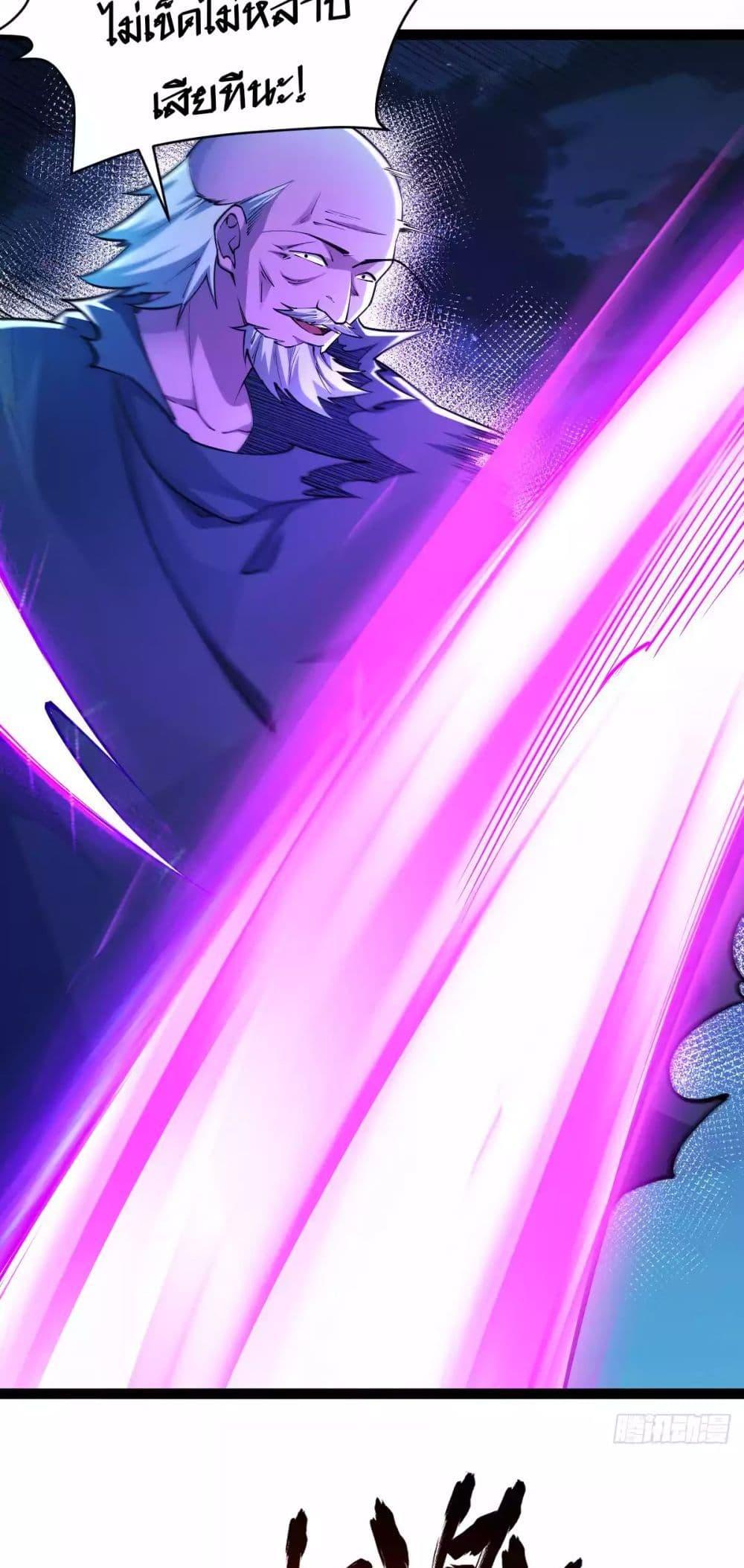 Manga-lc-com อ่านมังงะ อ่านการ์ตูน ออนไลน์ ฟรี Chaotic Sword God (Remake) ตอนที่ 1 2 3 4 5 6 7 8 9 10 11 12 13 14 ฟรี ไม่มีโฆษณา Manga-lc - อ่าน มังงะ อ่าน การ์ตูน ออนไลน์ อ่านมังงะ ฟรี