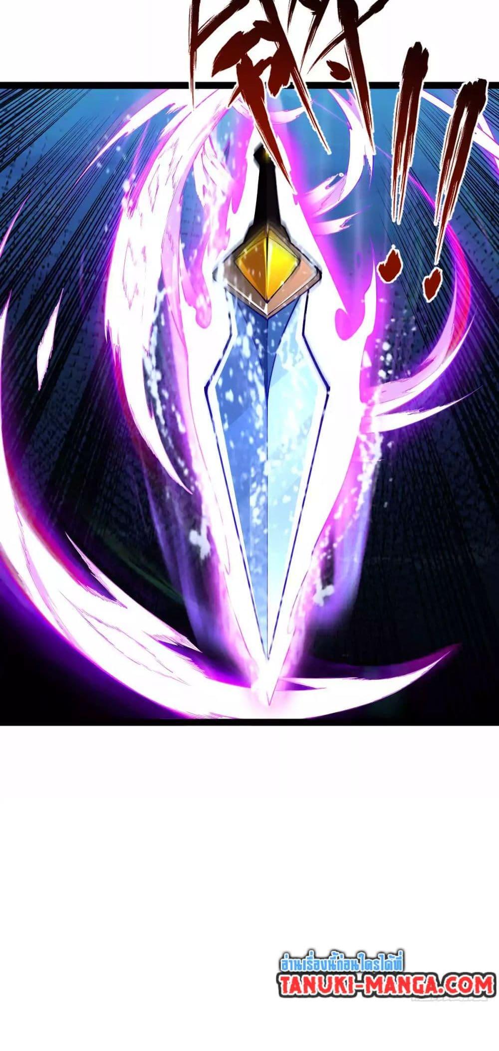 Manga-lc-com อ่านมังงะ อ่านการ์ตูน ออนไลน์ ฟรี Chaotic Sword God (Remake) ตอนที่ 1 2 3 4 5 6 7 8 9 10 11 12 13 14 ฟรี ไม่มีโฆษณา Manga-lc - อ่าน มังงะ อ่าน การ์ตูน ออนไลน์ อ่านมังงะ ฟรี