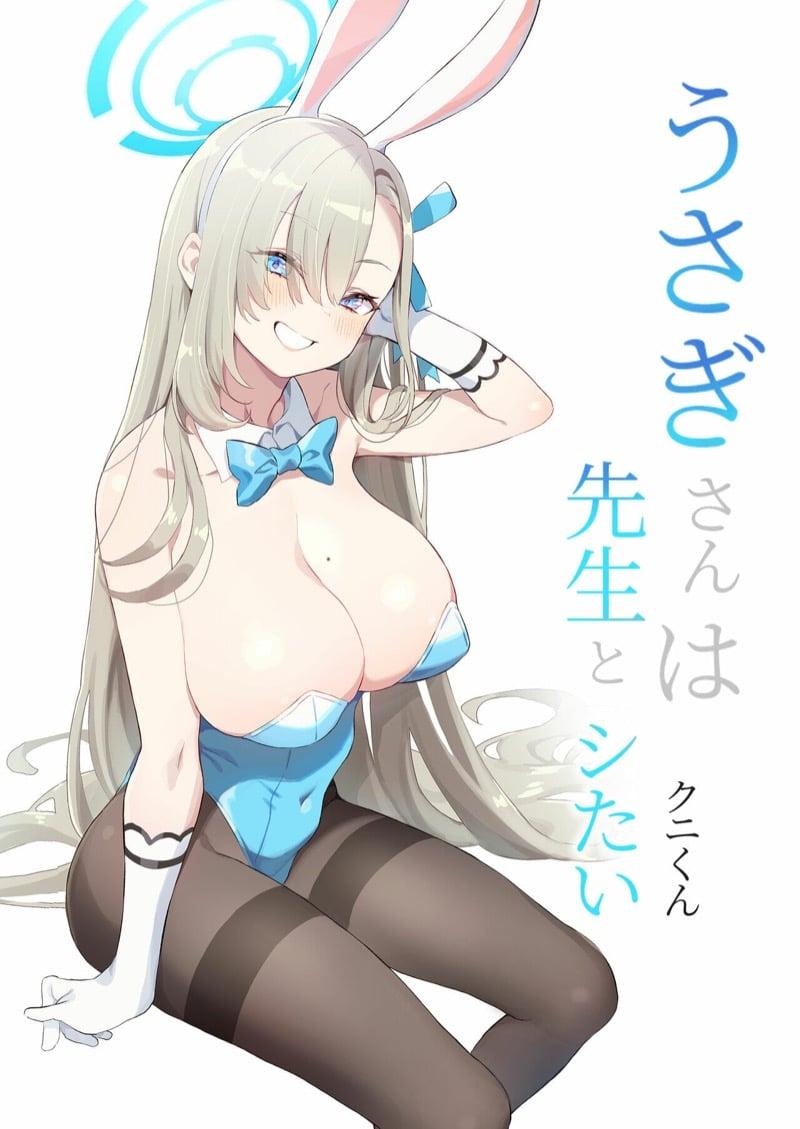 Doujin-Lc- อ่าน โดจิน มังฮวา เกาหลี ญี่ปุ่น จีน แปลไทย โดจิน  เล่นซ่อนแอบ แบบไม่หลบ ตอนที่ 1 2 3 4 5 6 7 8 9 10 11 12 13 14 ฟรี ไม่มีโฆษณา อ่าน โดจิน Manhwa เกาหลี ญี่ปุ่น จีน เรามีครบ คัดมาให้เน้นๆ โดจิน 18+ รับประกันความฟินโดย  Doujin Lc