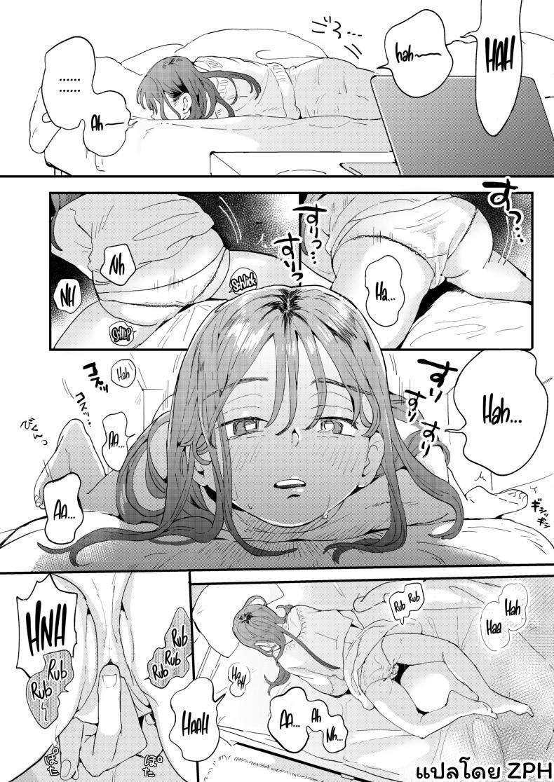 Doujin-Lc- อ่าน โดจิน มังฮวา เกาหลี ญี่ปุ่น จีน แปลไทย UBER-DICK หำเดลิเวอรี่ บริการถึงที่ เย็ดหีของคุณ [Denbu Momo] ●●●r Chinko o Tanomitai Onee-san｜The Girl Who Wants to Order Uber Dicks ตอนที่ 1 2 3 4 5 6 7 8 9 10 11 12 13 14 ฟรี ไม่มีโฆษณา อ่าน โดจิน Manhwa เกาหลี ญี่ปุ่น จีน เรามีครบ คัดมาให้เน้นๆ โดจิน 18+ รับประกันความฟินโดย  Doujin Lc