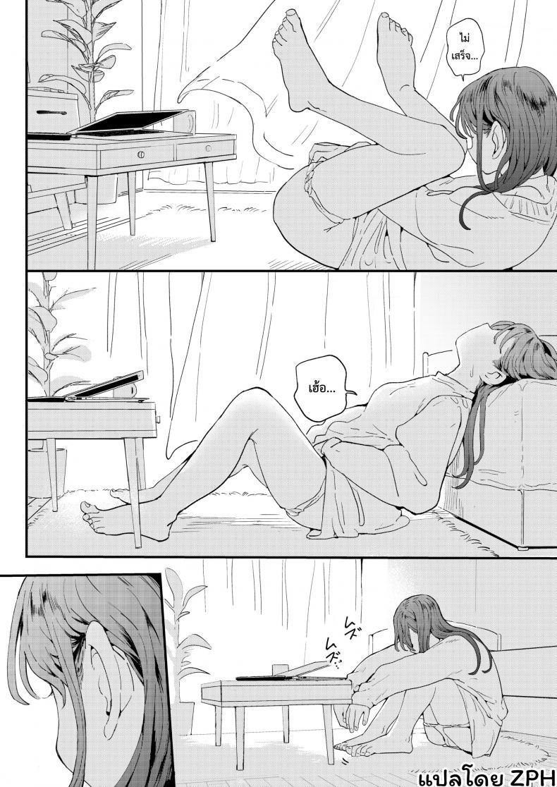 Doujin-Lc- อ่าน โดจิน มังฮวา เกาหลี ญี่ปุ่น จีน แปลไทย UBER-DICK หำเดลิเวอรี่ บริการถึงที่ เย็ดหีของคุณ [Denbu Momo] ●●●r Chinko o Tanomitai Onee-san｜The Girl Who Wants to Order Uber Dicks ตอนที่ 1 2 3 4 5 6 7 8 9 10 11 12 13 14 ฟรี ไม่มีโฆษณา อ่าน โดจิน Manhwa เกาหลี ญี่ปุ่น จีน เรามีครบ คัดมาให้เน้นๆ โดจิน 18+ รับประกันความฟินโดย  Doujin Lc