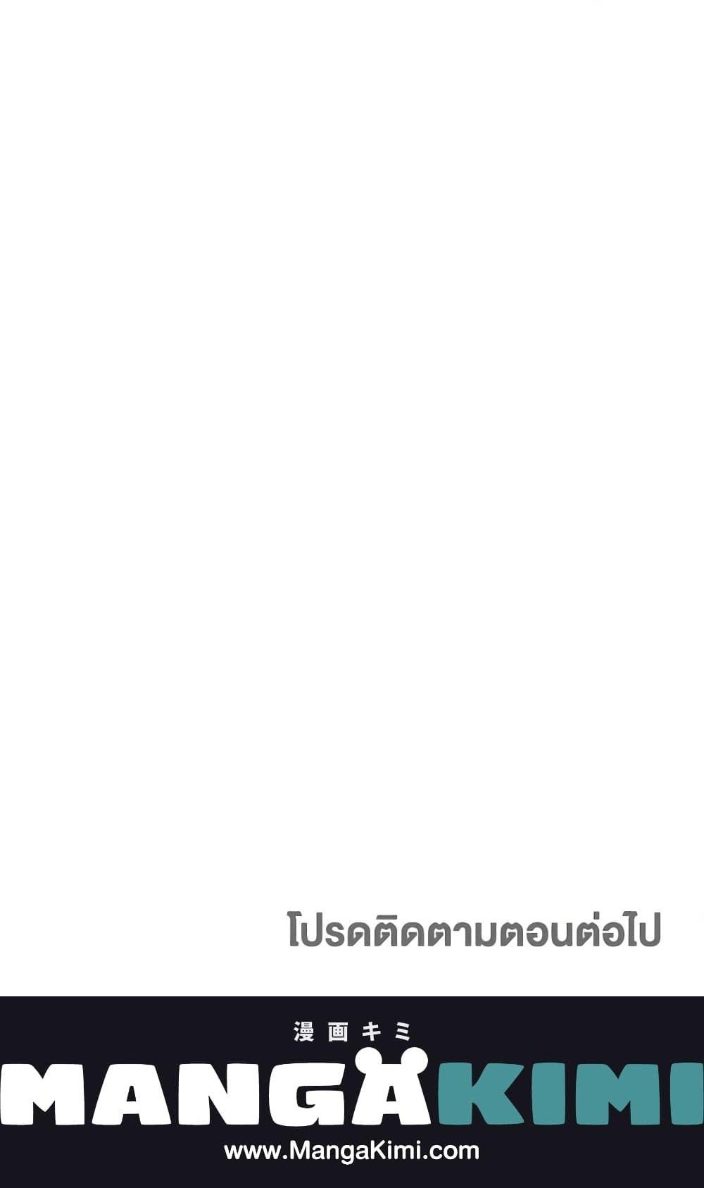 Manga-lc-com อ่านมังงะ อ่านการ์ตูน ออนไลน์ ฟรี Two Heirs ตอนที่ 1 2 3 4 5 6 7 8 9 10 11 12 13 14 ฟรี ไม่มีโฆษณา Manga-lc - อ่าน มังงะ อ่าน การ์ตูน ออนไลน์ อ่านมังงะ ฟรี