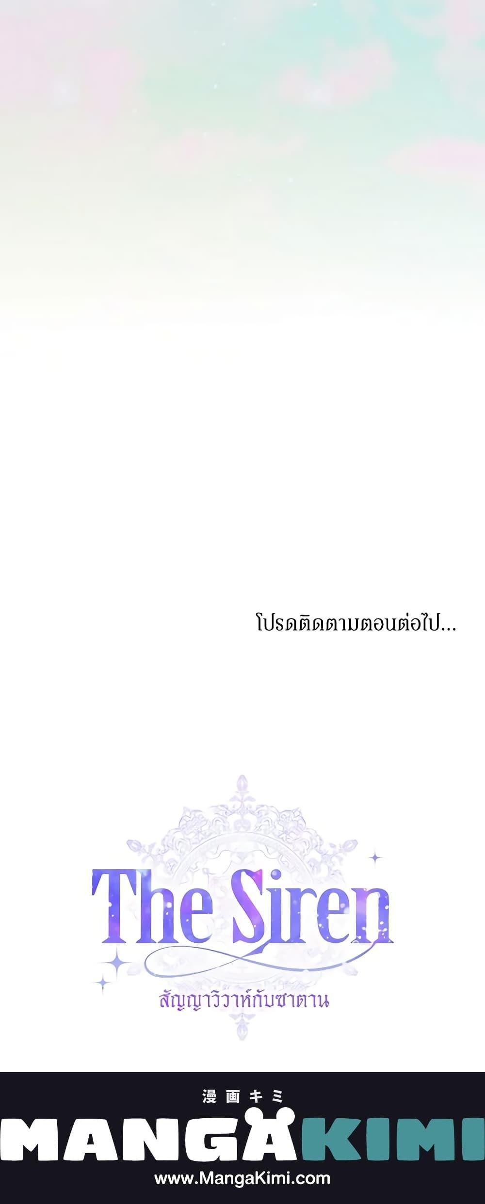 Manga-lc-com อ่านมังงะ อ่านการ์ตูน ออนไลน์ ฟรี Becoming The Villain’s Family ตอนที่ 1 2 3 4 5 6 7 8 9 10 11 12 13 14 ฟรี ไม่มีโฆษณา Manga-lc - อ่าน มังงะ อ่าน การ์ตูน ออนไลน์ อ่านมังงะ ฟรี