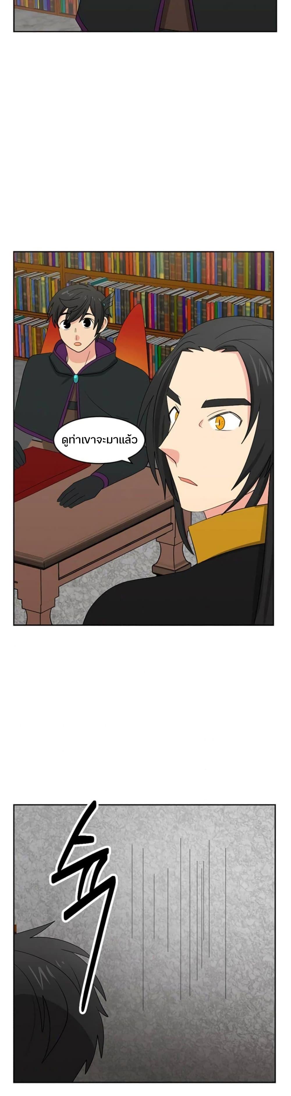 Manga-lc-com อ่านมังงะ อ่านการ์ตูน ออนไลน์ ฟรี Reader ตอนที่ 1 2 3 4 5 6 7 8 9 10 11 12 13 14 ฟรี ไม่มีโฆษณา Manga-lc - อ่าน มังงะ อ่าน การ์ตูน ออนไลน์ อ่านมังงะ ฟรี
