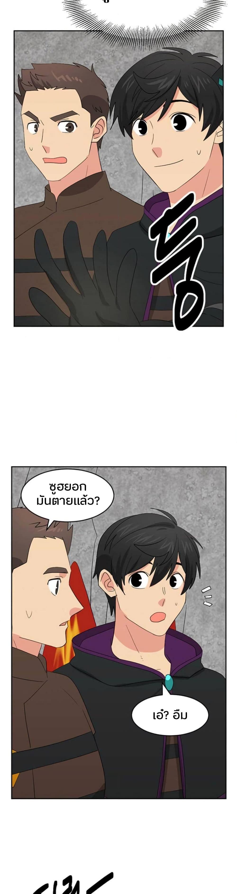 Manga-lc-com อ่านมังงะ อ่านการ์ตูน ออนไลน์ ฟรี Reader ตอนที่ 1 2 3 4 5 6 7 8 9 10 11 12 13 14 ฟรี ไม่มีโฆษณา Manga-lc - อ่าน มังงะ อ่าน การ์ตูน ออนไลน์ อ่านมังงะ ฟรี