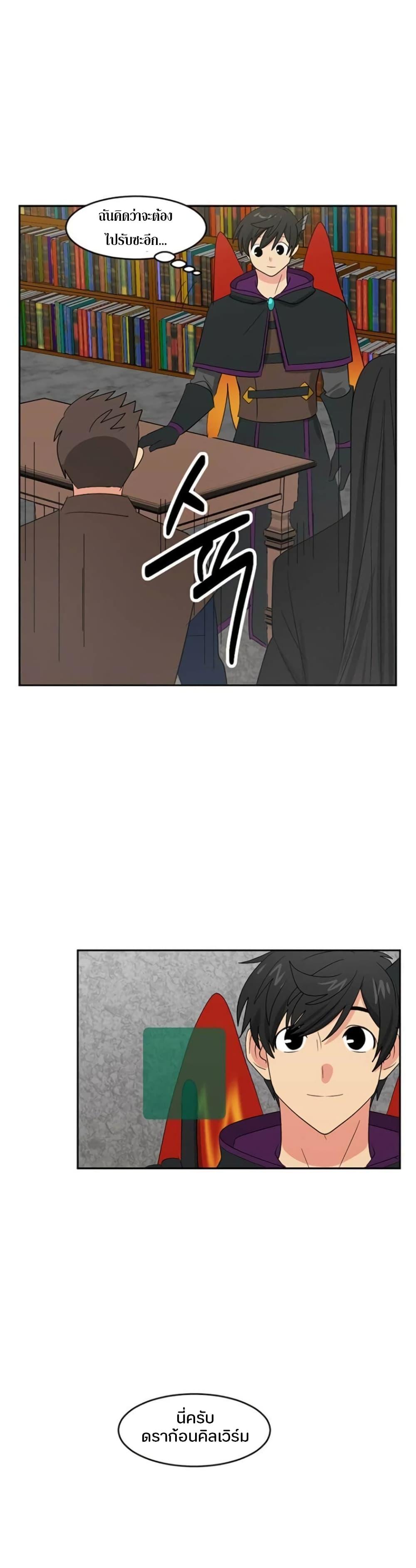 Manga-lc-com อ่านมังงะ อ่านการ์ตูน ออนไลน์ ฟรี Reader ตอนที่ 1 2 3 4 5 6 7 8 9 10 11 12 13 14 ฟรี ไม่มีโฆษณา Manga-lc - อ่าน มังงะ อ่าน การ์ตูน ออนไลน์ อ่านมังงะ ฟรี
