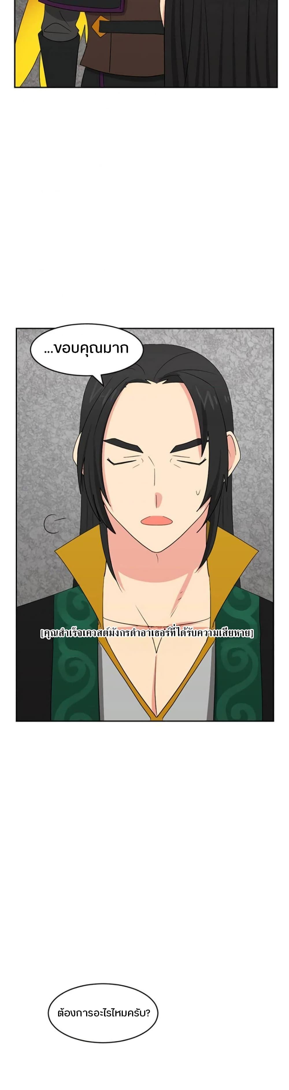 Manga-lc-com อ่านมังงะ อ่านการ์ตูน ออนไลน์ ฟรี Reader ตอนที่ 1 2 3 4 5 6 7 8 9 10 11 12 13 14 ฟรี ไม่มีโฆษณา Manga-lc - อ่าน มังงะ อ่าน การ์ตูน ออนไลน์ อ่านมังงะ ฟรี