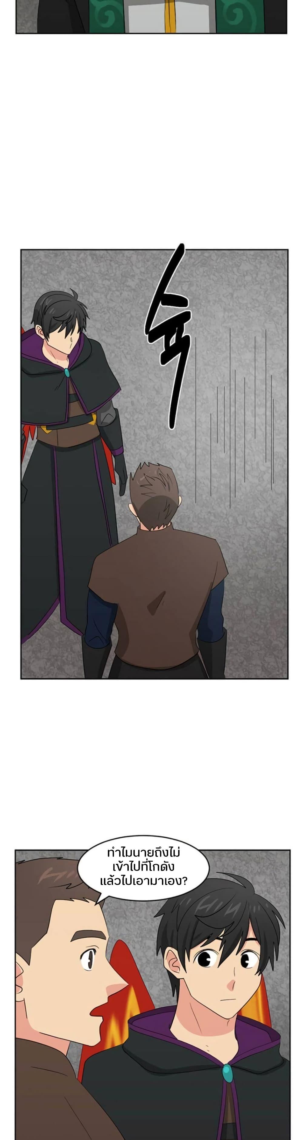 Manga-lc-com อ่านมังงะ อ่านการ์ตูน ออนไลน์ ฟรี Reader ตอนที่ 1 2 3 4 5 6 7 8 9 10 11 12 13 14 ฟรี ไม่มีโฆษณา Manga-lc - อ่าน มังงะ อ่าน การ์ตูน ออนไลน์ อ่านมังงะ ฟรี