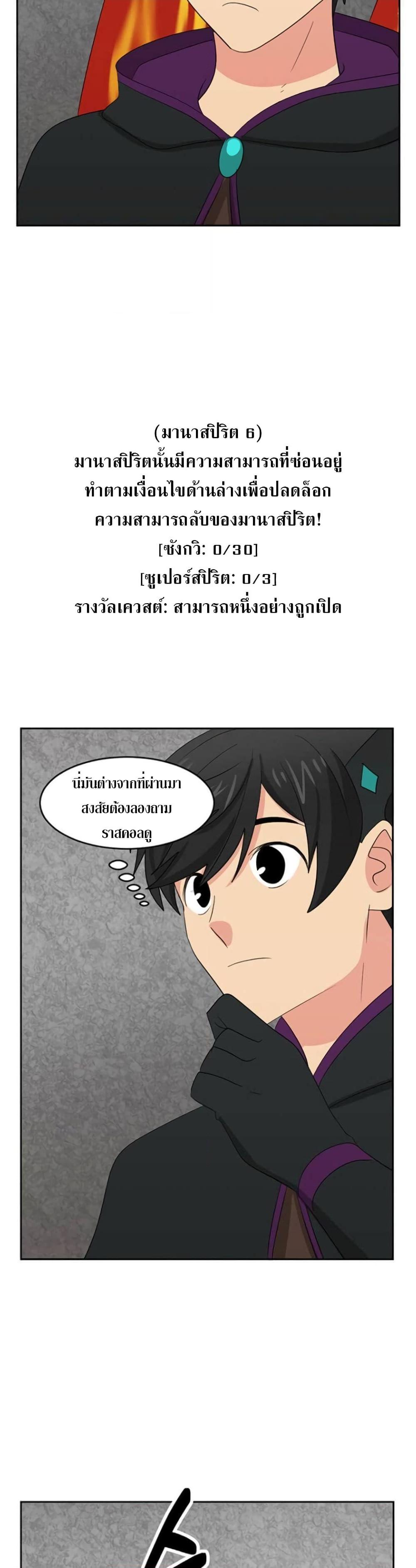 Manga-lc-com อ่านมังงะ อ่านการ์ตูน ออนไลน์ ฟรี Reader ตอนที่ 1 2 3 4 5 6 7 8 9 10 11 12 13 14 ฟรี ไม่มีโฆษณา Manga-lc - อ่าน มังงะ อ่าน การ์ตูน ออนไลน์ อ่านมังงะ ฟรี