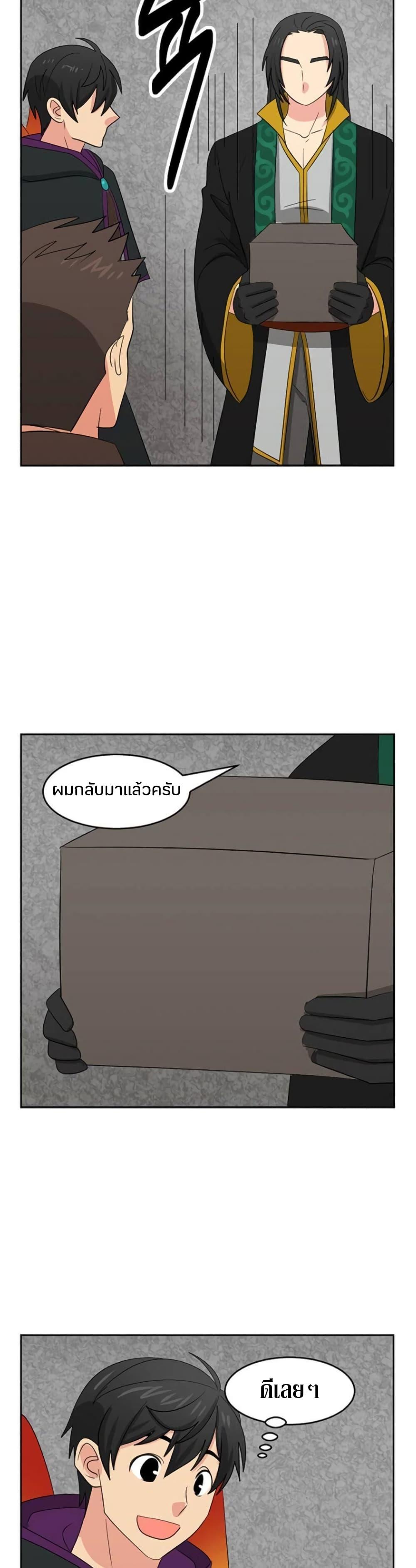 Manga-lc-com อ่านมังงะ อ่านการ์ตูน ออนไลน์ ฟรี Reader ตอนที่ 1 2 3 4 5 6 7 8 9 10 11 12 13 14 ฟรี ไม่มีโฆษณา Manga-lc - อ่าน มังงะ อ่าน การ์ตูน ออนไลน์ อ่านมังงะ ฟรี