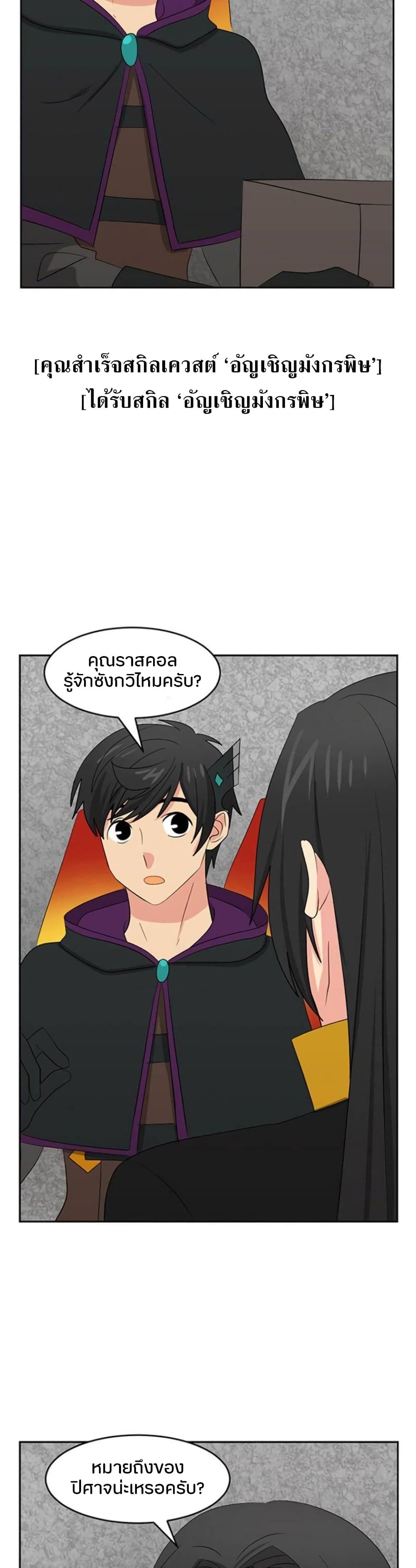 Manga-lc-com อ่านมังงะ อ่านการ์ตูน ออนไลน์ ฟรี Reader ตอนที่ 1 2 3 4 5 6 7 8 9 10 11 12 13 14 ฟรี ไม่มีโฆษณา Manga-lc - อ่าน มังงะ อ่าน การ์ตูน ออนไลน์ อ่านมังงะ ฟรี