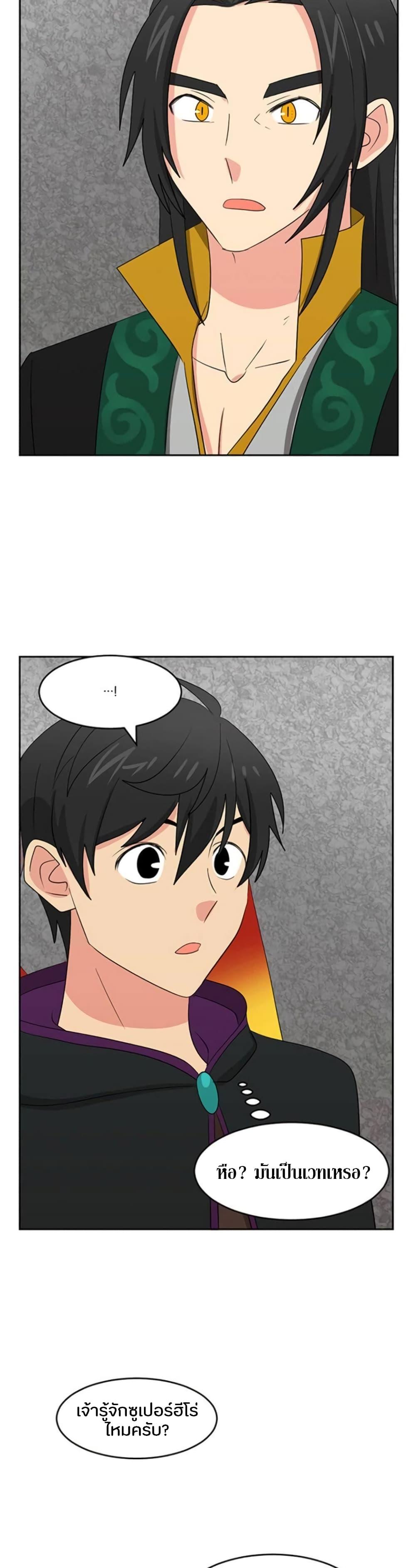 Manga-lc-com อ่านมังงะ อ่านการ์ตูน ออนไลน์ ฟรี Reader ตอนที่ 1 2 3 4 5 6 7 8 9 10 11 12 13 14 ฟรี ไม่มีโฆษณา Manga-lc - อ่าน มังงะ อ่าน การ์ตูน ออนไลน์ อ่านมังงะ ฟรี