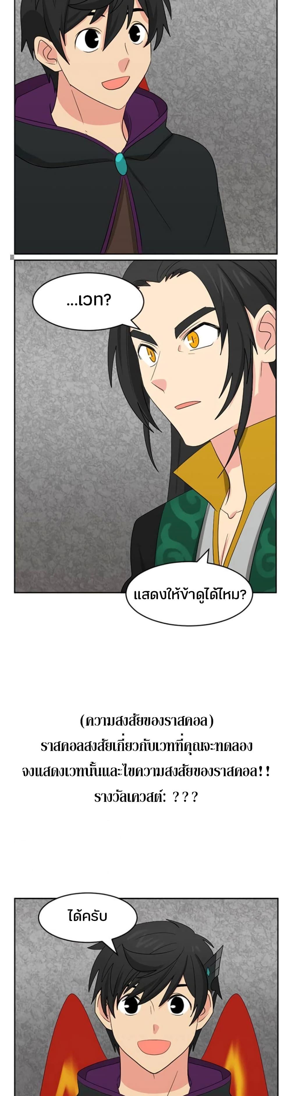 Manga-lc-com อ่านมังงะ อ่านการ์ตูน ออนไลน์ ฟรี Reader ตอนที่ 1 2 3 4 5 6 7 8 9 10 11 12 13 14 ฟรี ไม่มีโฆษณา Manga-lc - อ่าน มังงะ อ่าน การ์ตูน ออนไลน์ อ่านมังงะ ฟรี