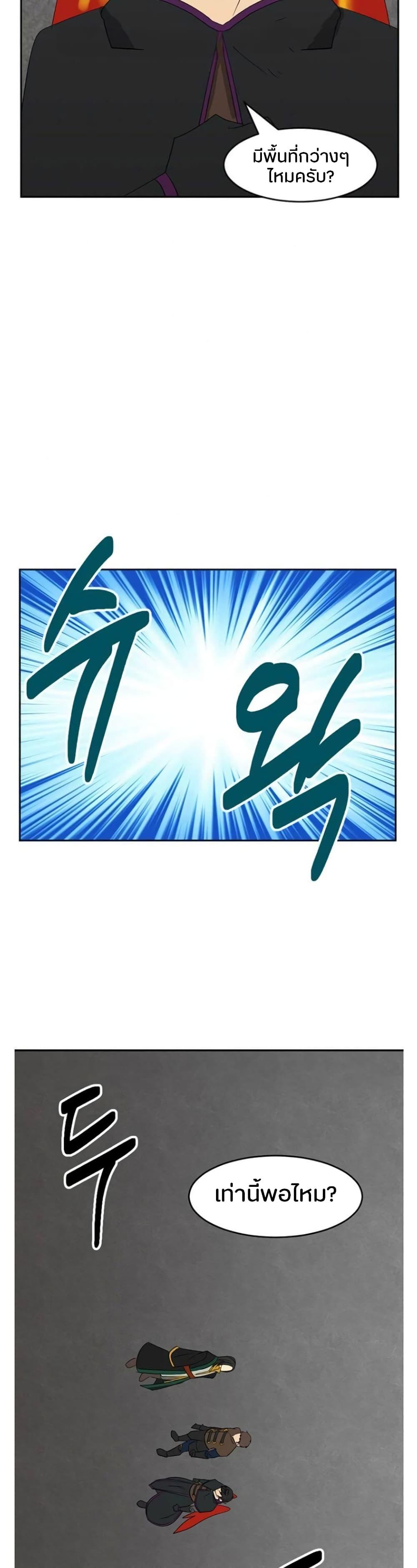 Manga-lc-com อ่านมังงะ อ่านการ์ตูน ออนไลน์ ฟรี Reader ตอนที่ 1 2 3 4 5 6 7 8 9 10 11 12 13 14 ฟรี ไม่มีโฆษณา Manga-lc - อ่าน มังงะ อ่าน การ์ตูน ออนไลน์ อ่านมังงะ ฟรี