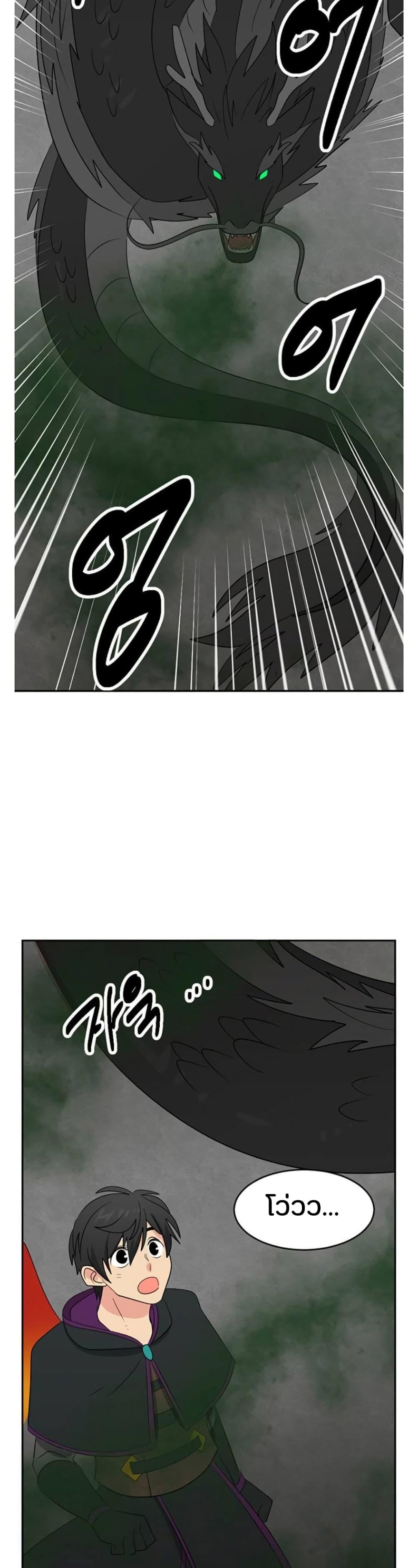 Manga-lc-com อ่านมังงะ อ่านการ์ตูน ออนไลน์ ฟรี Reader ตอนที่ 1 2 3 4 5 6 7 8 9 10 11 12 13 14 ฟรี ไม่มีโฆษณา Manga-lc - อ่าน มังงะ อ่าน การ์ตูน ออนไลน์ อ่านมังงะ ฟรี