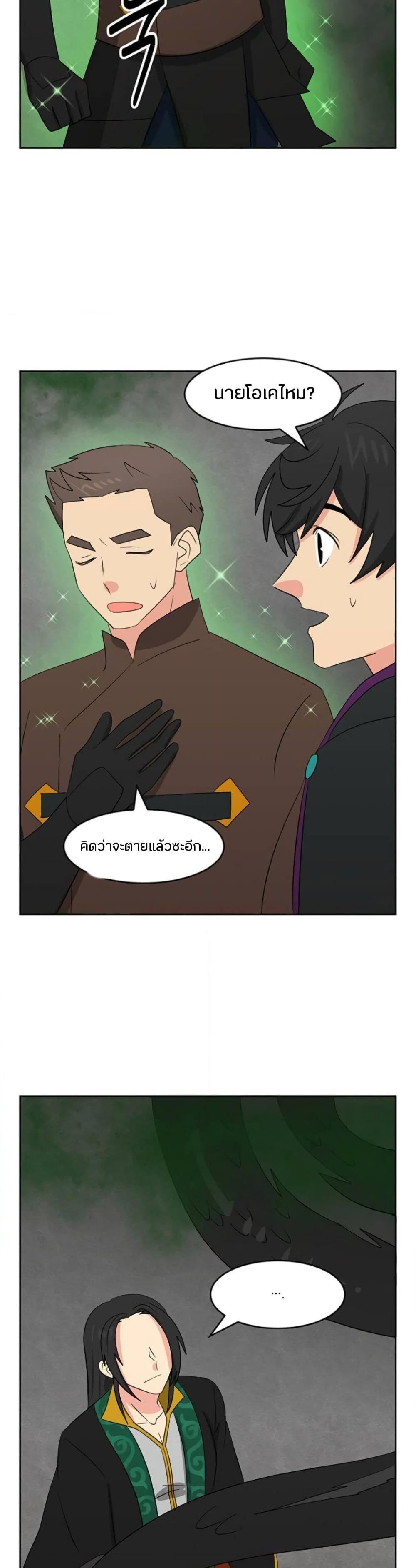 Manga-lc-com อ่านมังงะ อ่านการ์ตูน ออนไลน์ ฟรี Reader ตอนที่ 1 2 3 4 5 6 7 8 9 10 11 12 13 14 ฟรี ไม่มีโฆษณา Manga-lc - อ่าน มังงะ อ่าน การ์ตูน ออนไลน์ อ่านมังงะ ฟรี