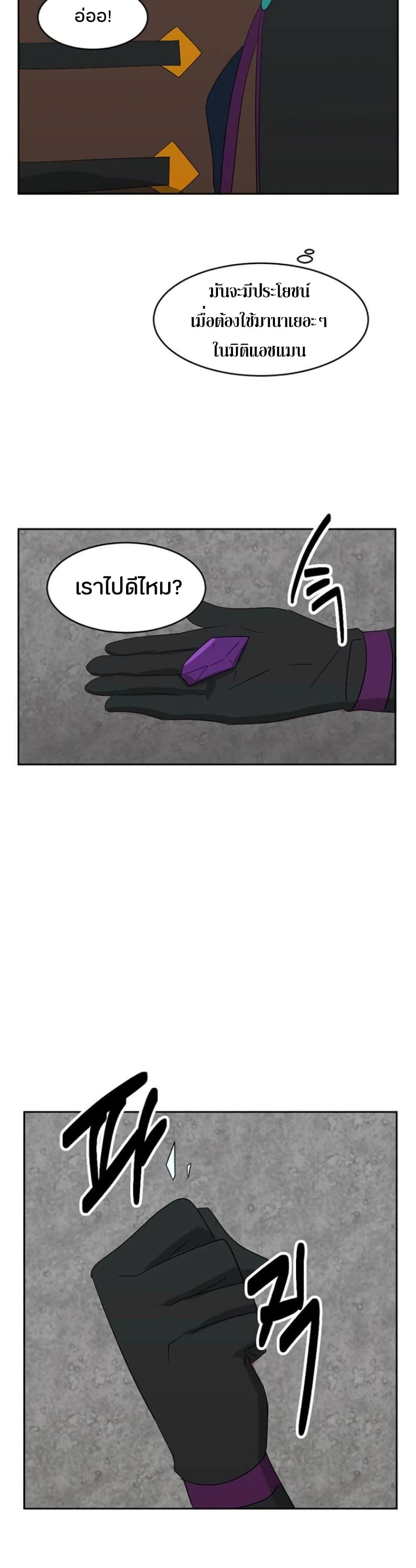 Manga-lc-com อ่านมังงะ อ่านการ์ตูน ออนไลน์ ฟรี Reader ตอนที่ 1 2 3 4 5 6 7 8 9 10 11 12 13 14 ฟรี ไม่มีโฆษณา Manga-lc - อ่าน มังงะ อ่าน การ์ตูน ออนไลน์ อ่านมังงะ ฟรี