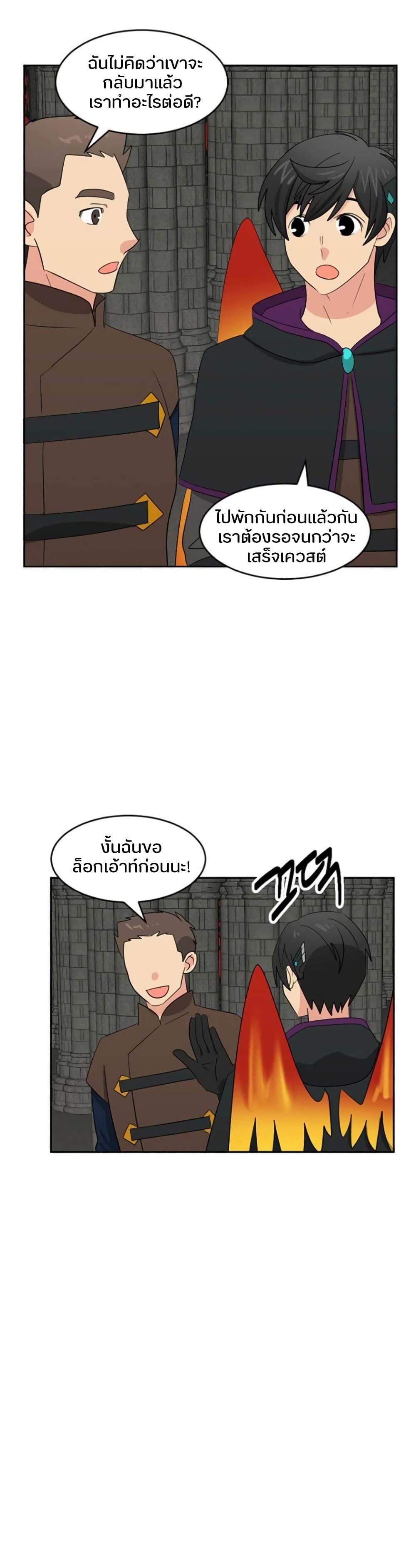 Manga-lc-com อ่านมังงะ อ่านการ์ตูน ออนไลน์ ฟรี Reader ตอนที่ 1 2 3 4 5 6 7 8 9 10 11 12 13 14 ฟรี ไม่มีโฆษณา Manga-lc - อ่าน มังงะ อ่าน การ์ตูน ออนไลน์ อ่านมังงะ ฟรี