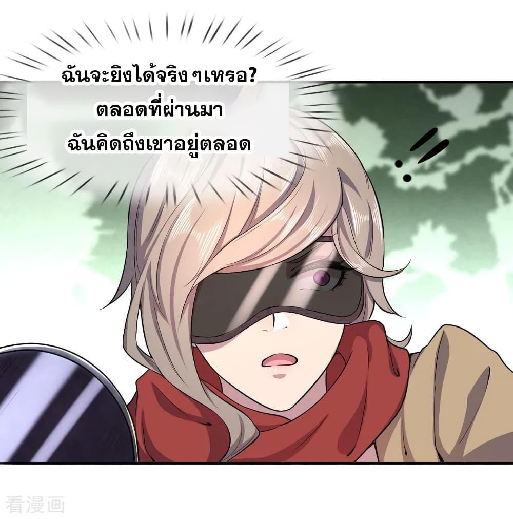 Manga-lc-com อ่านมังงะ อ่านการ์ตูน ออนไลน์ ฟรี Medical Martial Arts ตอนที่ 1 2 3 4 5 6 7 8 9 10 11 12 13 14 ฟรี ไม่มีโฆษณา Manga-lc - อ่าน มังงะ อ่าน การ์ตูน ออนไลน์ อ่านมังงะ ฟรี