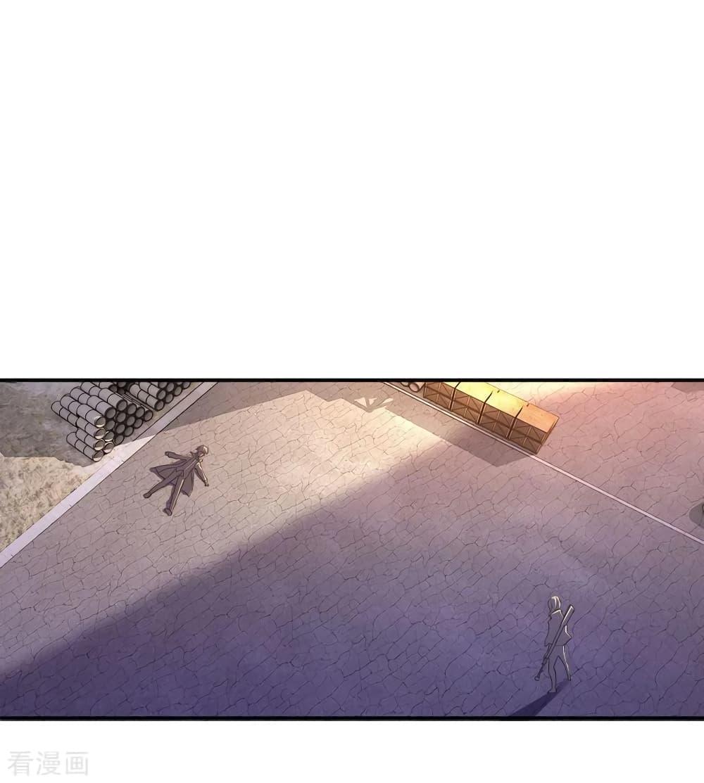 Manga-lc-com อ่านมังงะ อ่านการ์ตูน ออนไลน์ ฟรี Medical Martial Arts ตอนที่ 1 2 3 4 5 6 7 8 9 10 11 12 13 14 ฟรี ไม่มีโฆษณา Manga-lc - อ่าน มังงะ อ่าน การ์ตูน ออนไลน์ อ่านมังงะ ฟรี