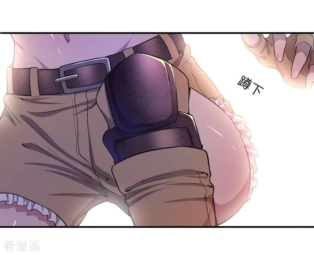 Manga-lc-com อ่านมังงะ อ่านการ์ตูน ออนไลน์ ฟรี Medical Martial Arts ตอนที่ 1 2 3 4 5 6 7 8 9 10 11 12 13 14 ฟรี ไม่มีโฆษณา Manga-lc - อ่าน มังงะ อ่าน การ์ตูน ออนไลน์ อ่านมังงะ ฟรี