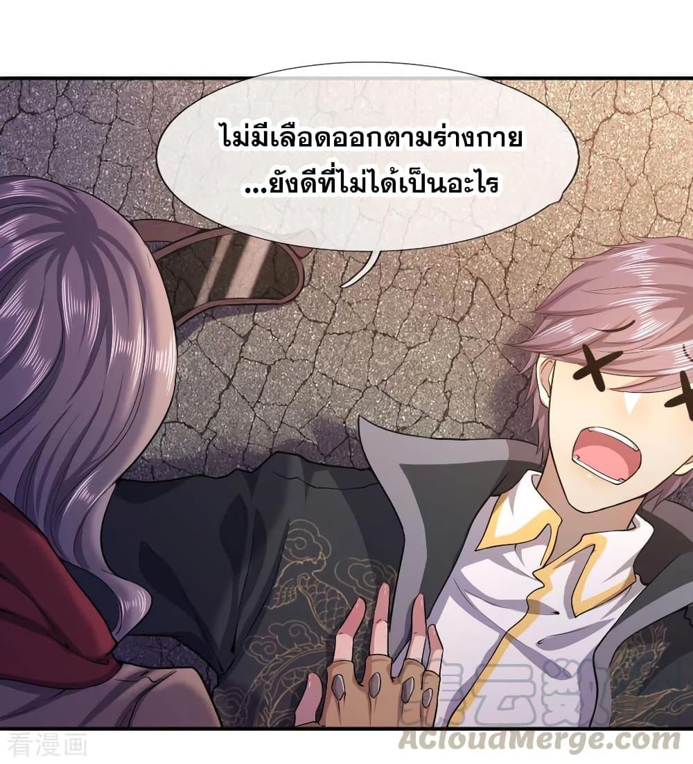 Manga-lc-com อ่านมังงะ อ่านการ์ตูน ออนไลน์ ฟรี Medical Martial Arts ตอนที่ 1 2 3 4 5 6 7 8 9 10 11 12 13 14 ฟรี ไม่มีโฆษณา Manga-lc - อ่าน มังงะ อ่าน การ์ตูน ออนไลน์ อ่านมังงะ ฟรี