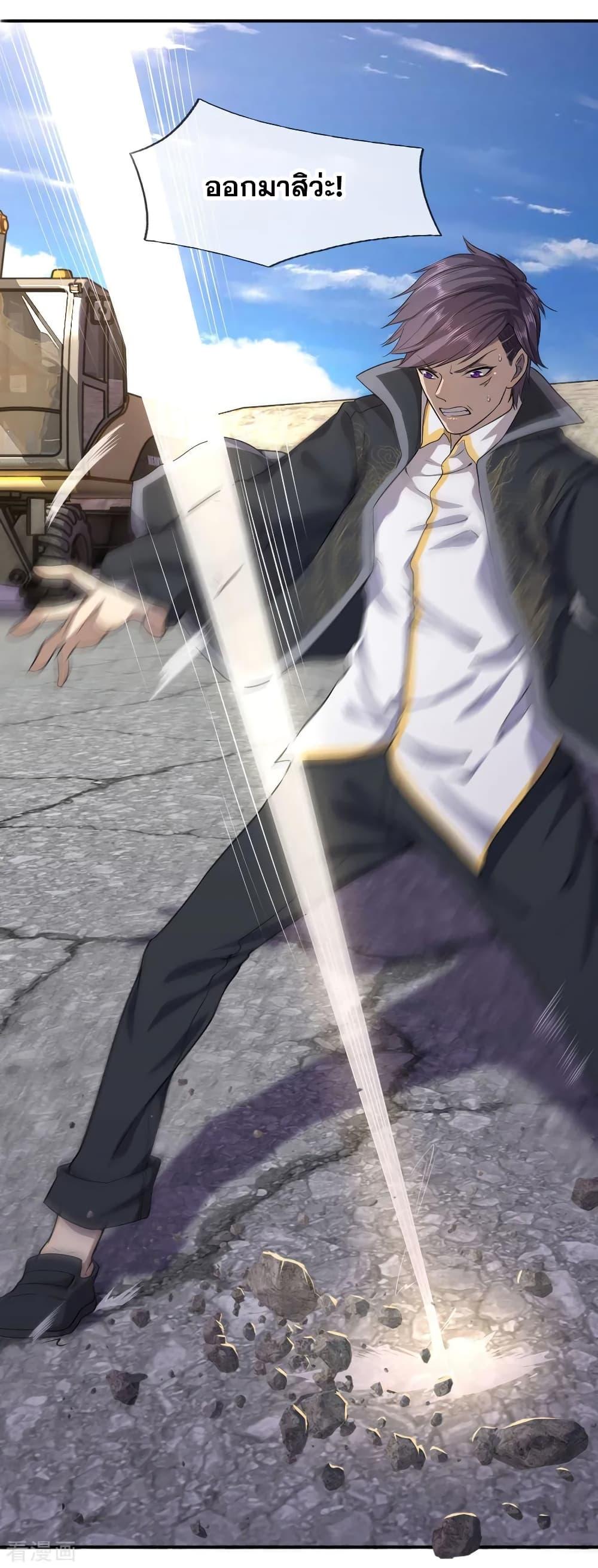 Manga-lc-com อ่านมังงะ อ่านการ์ตูน ออนไลน์ ฟรี Medical Martial Arts ตอนที่ 1 2 3 4 5 6 7 8 9 10 11 12 13 14 ฟรี ไม่มีโฆษณา Manga-lc - อ่าน มังงะ อ่าน การ์ตูน ออนไลน์ อ่านมังงะ ฟรี