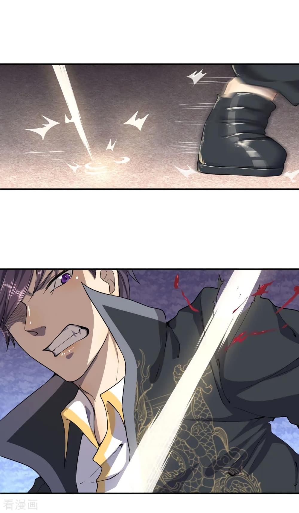 Manga-lc-com อ่านมังงะ อ่านการ์ตูน ออนไลน์ ฟรี Medical Martial Arts ตอนที่ 1 2 3 4 5 6 7 8 9 10 11 12 13 14 ฟรี ไม่มีโฆษณา Manga-lc - อ่าน มังงะ อ่าน การ์ตูน ออนไลน์ อ่านมังงะ ฟรี